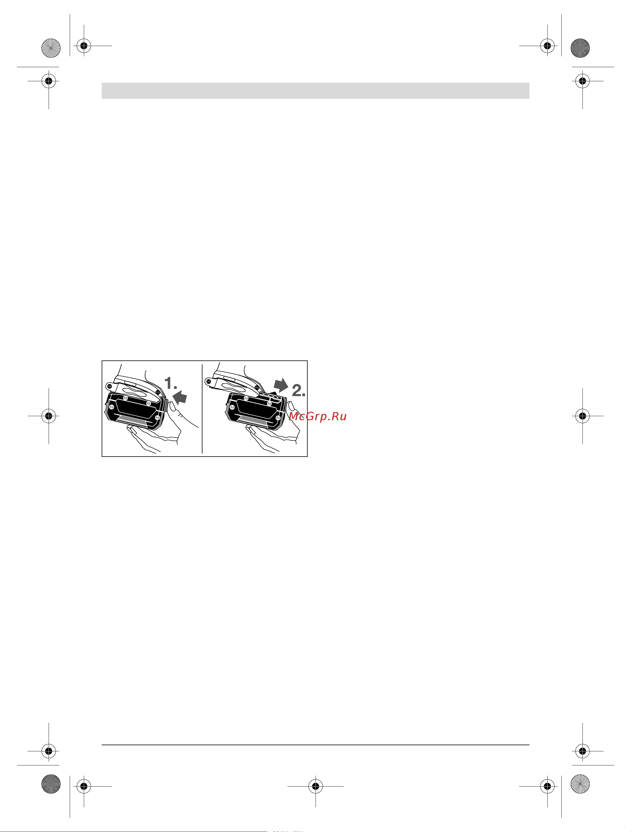 Bosch GSR 14,4 VE-EC 06019F1001 [10/227] Betrieb