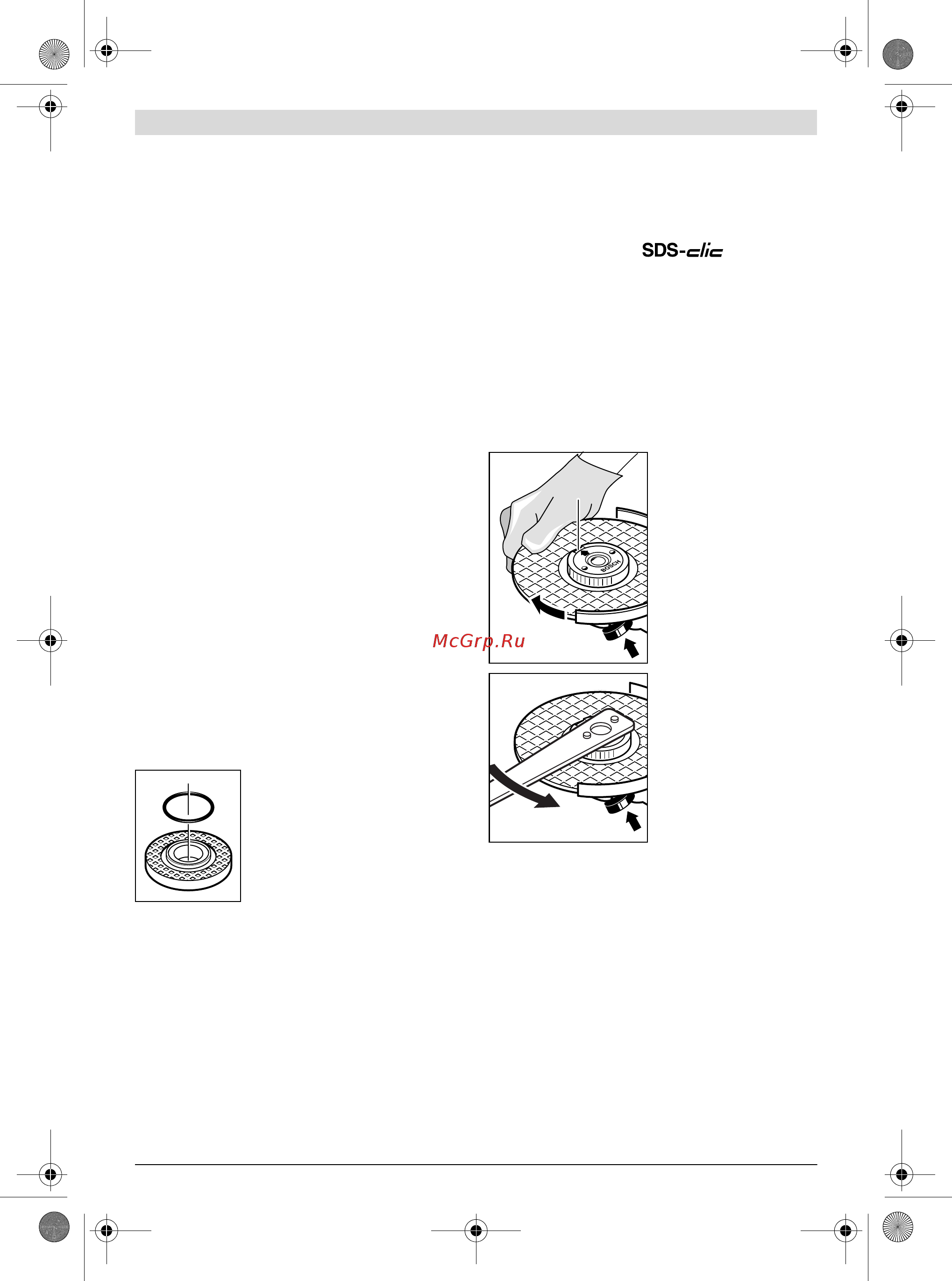 Bosch gws 18-125 v-li (060193a307) [144/285] Dovolené brusné nástroje