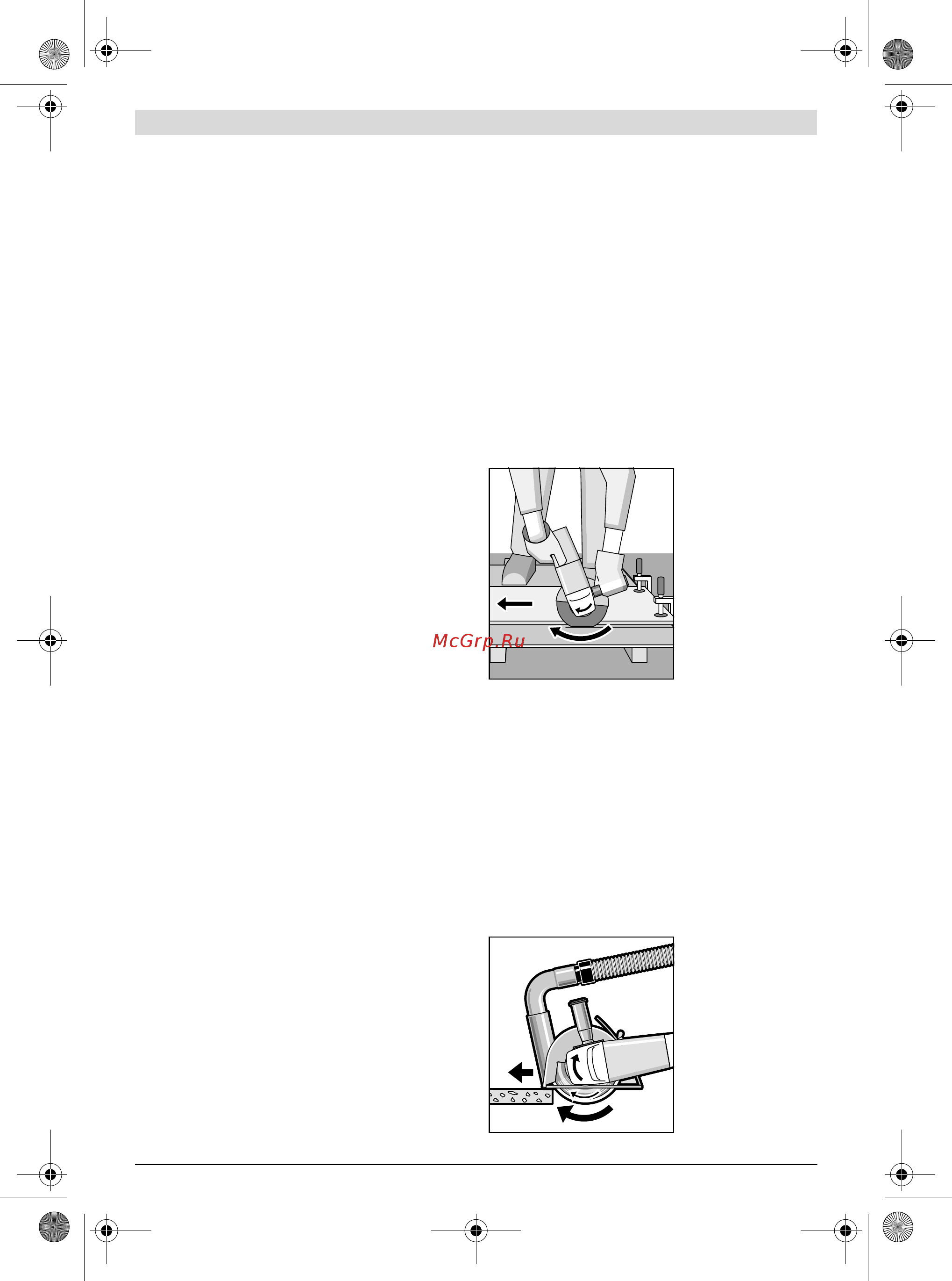 Bosch gws 18-125 v-li (060193a307) [165/285] Üzemeltetés