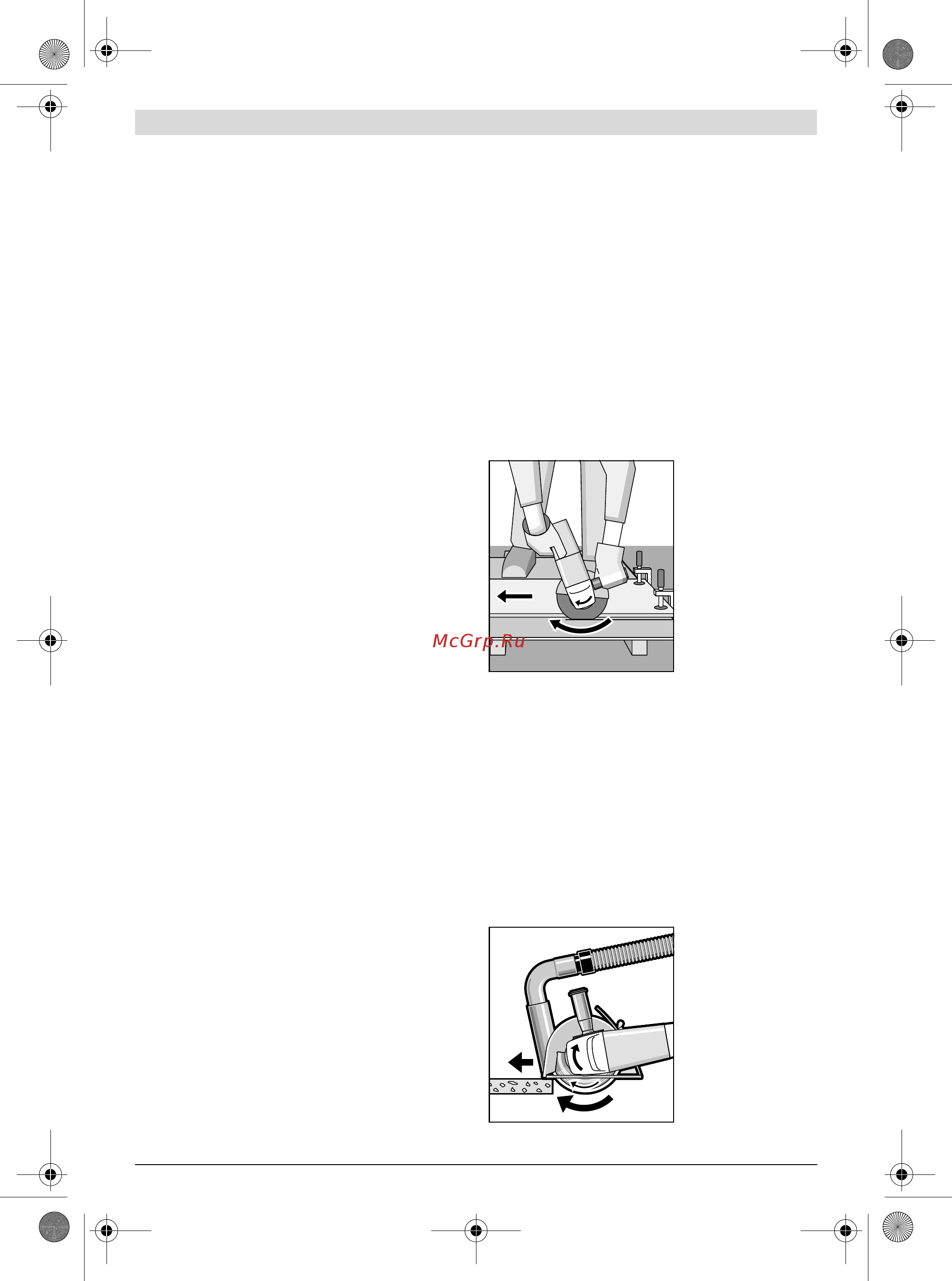 Bosch gws 18-125 v-li (060193a307) [186/285] Робота