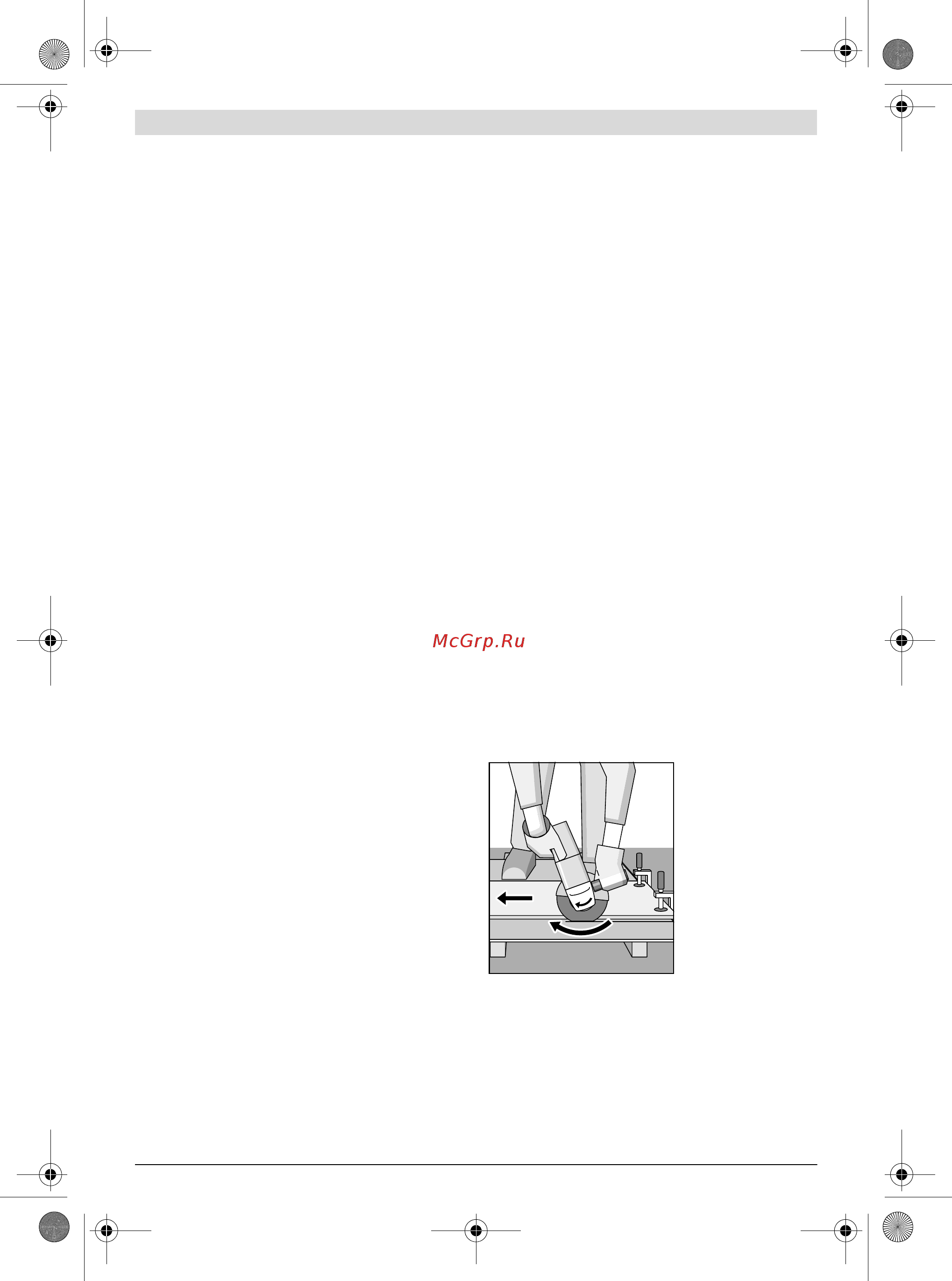 Bosch gws 18-125 v-li (060193a307) [215/285] Puštanje u rad