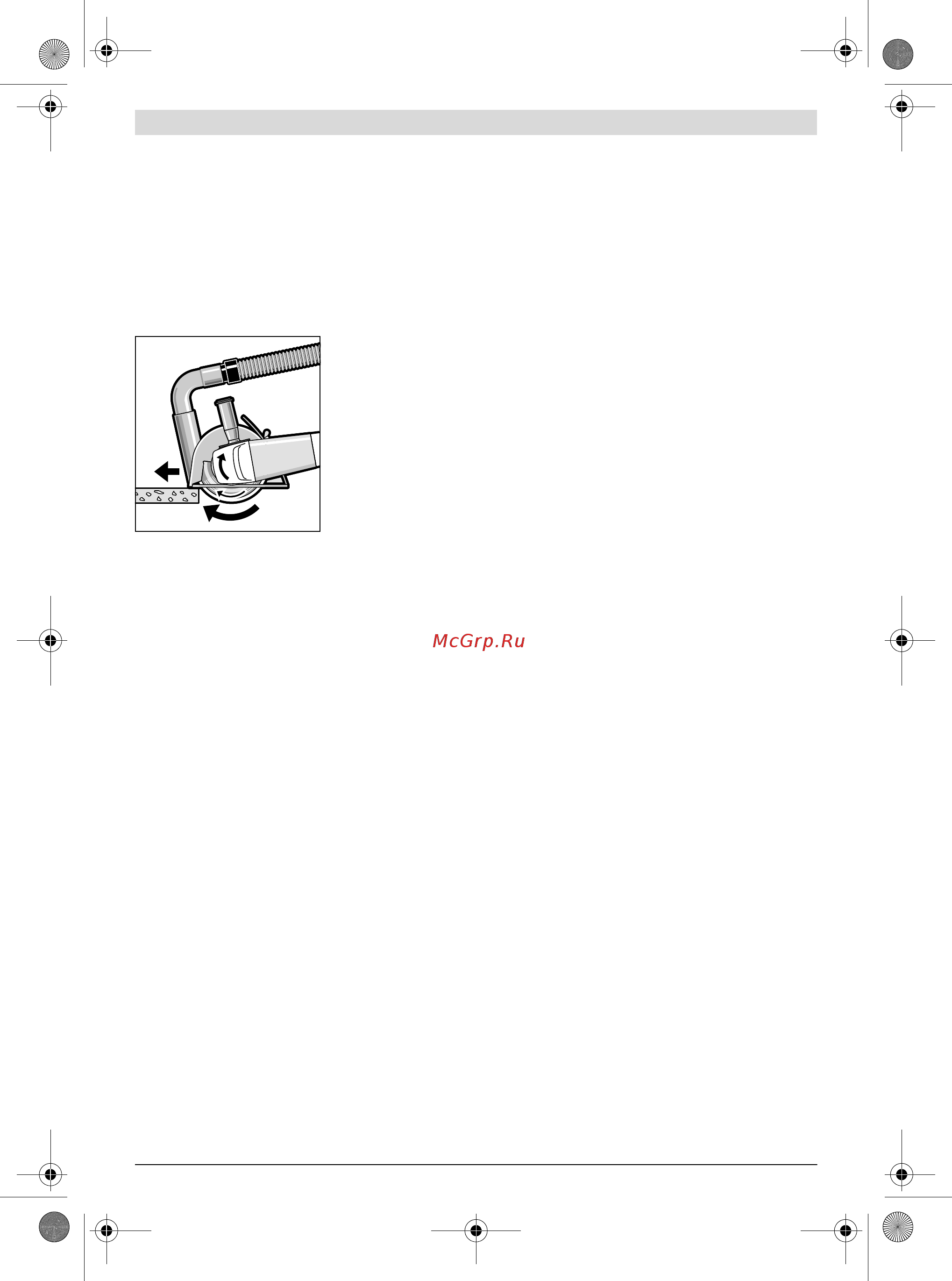 Bosch gws 18-125 v-li (060193a307) [22/285] Maintenance and service