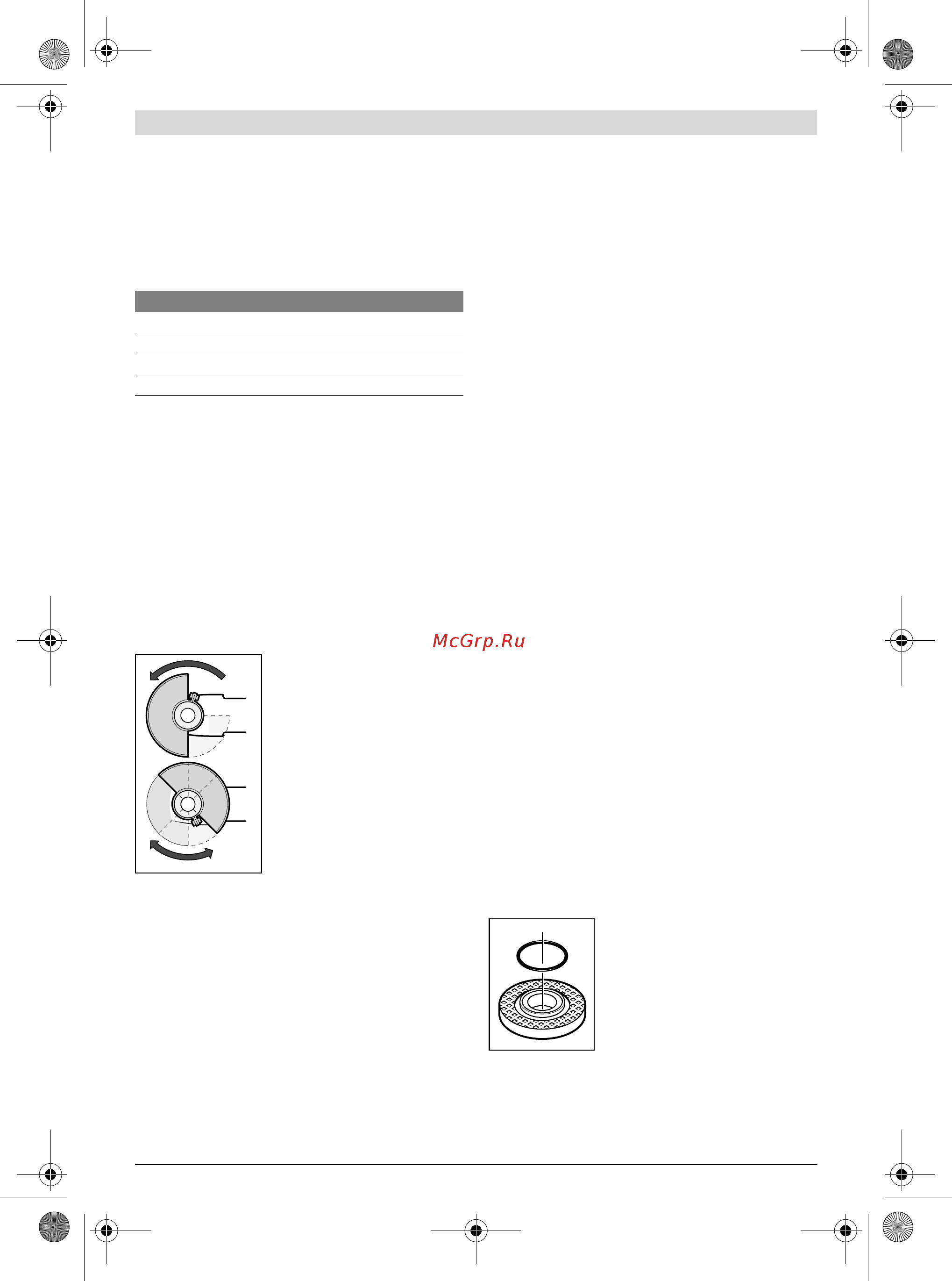 Bosch gws 18-125 v-li (060193a307) [231/285] Montaža brusnih alata