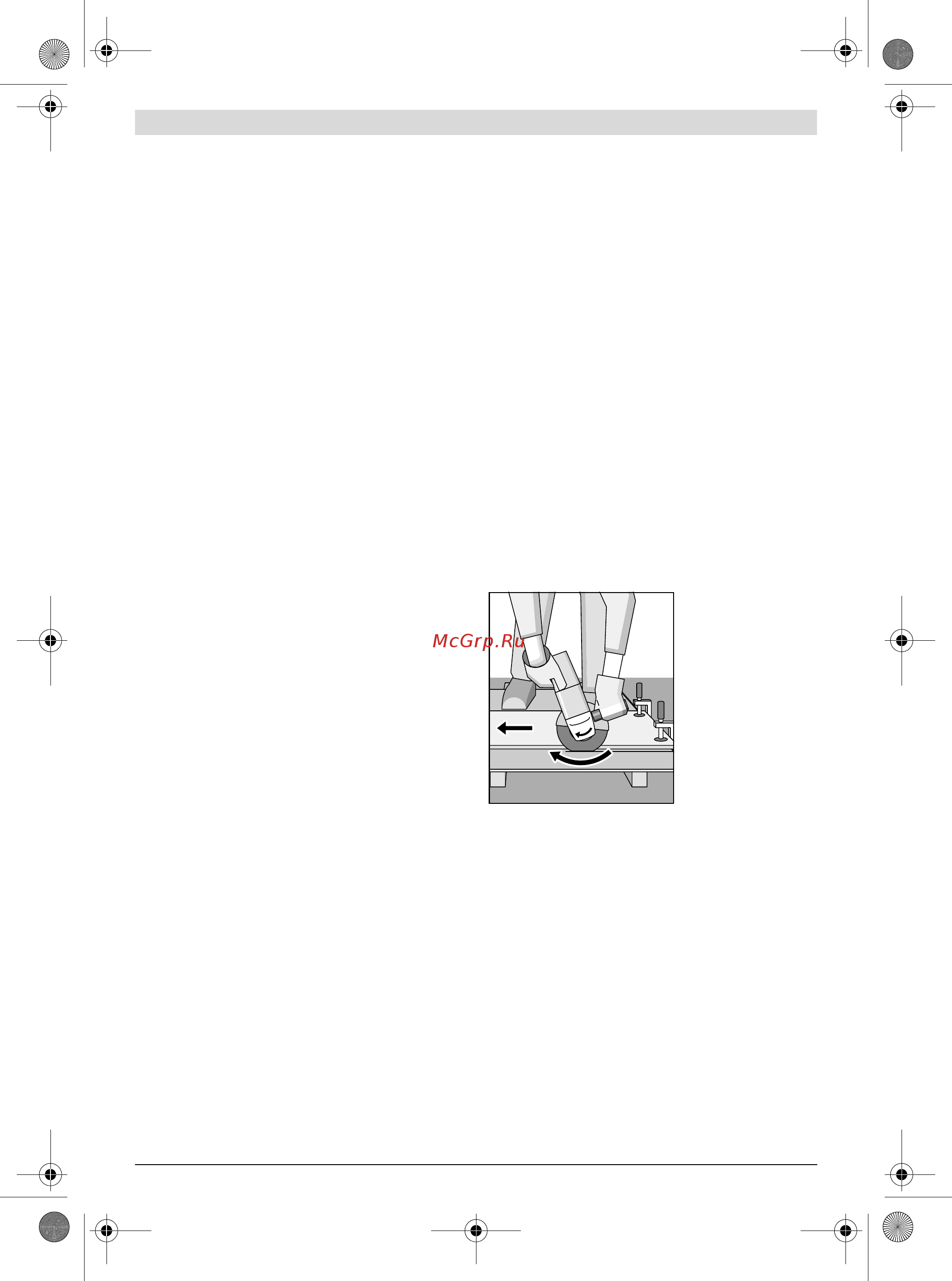 Bosch gws 18-125 v-li (060193a307) [251/285] Lietošana