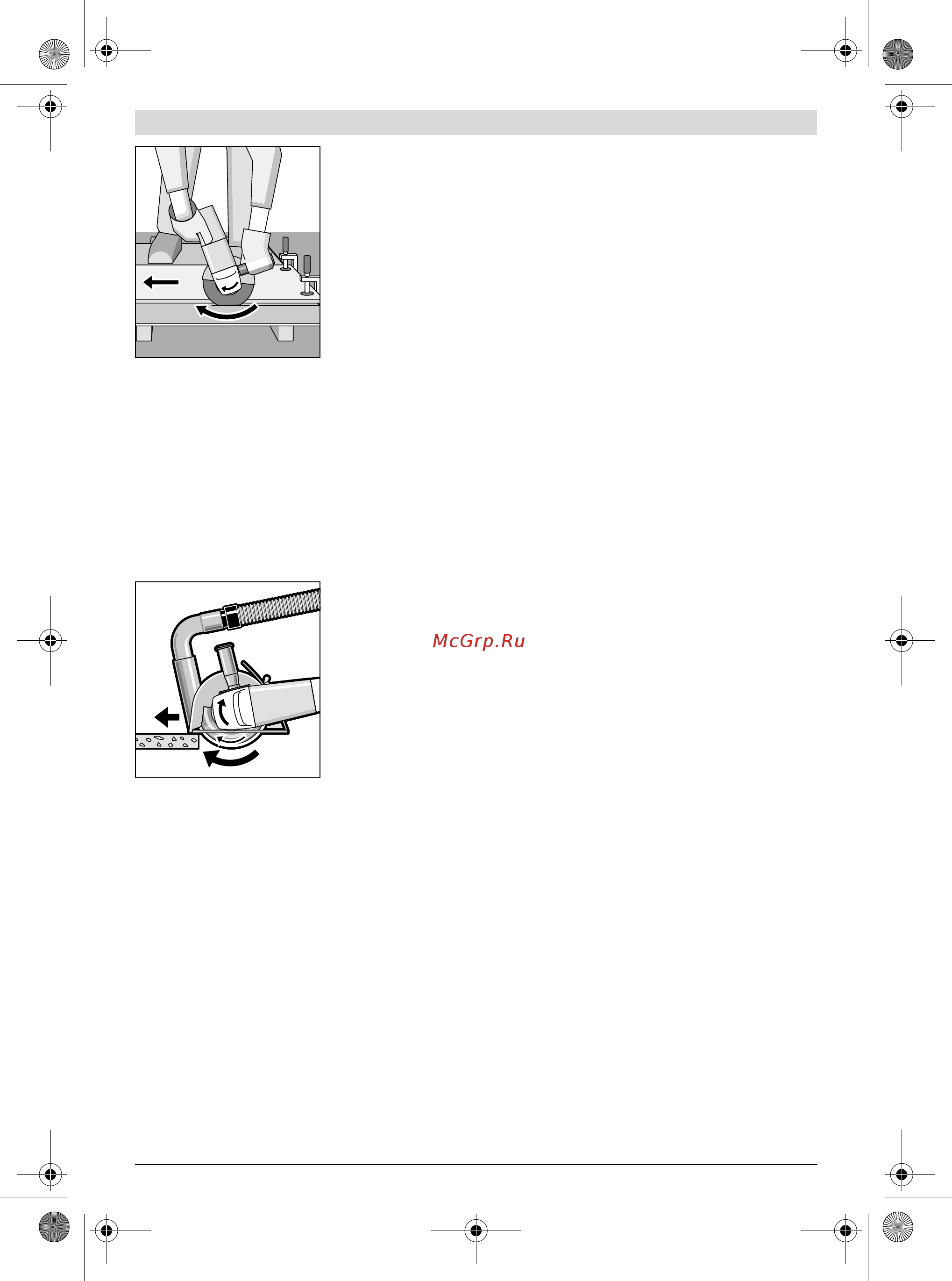 Bosch gws 18-125 v-li (060193a307) [261/285] Priežiūra ir servisas
