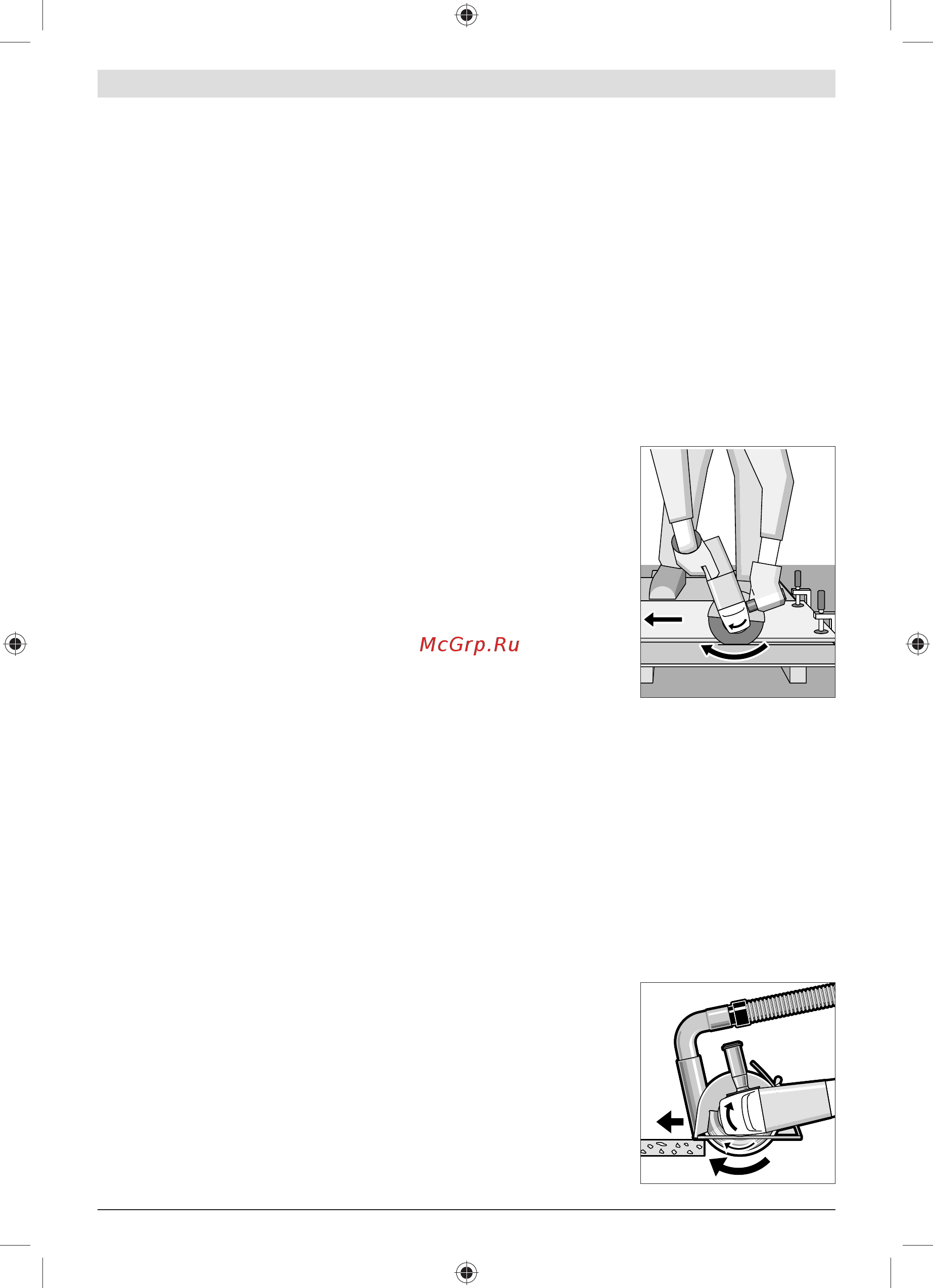 Bosch gws 18-125 v-li (060193a307) [274/285] ﺮ ﺮ