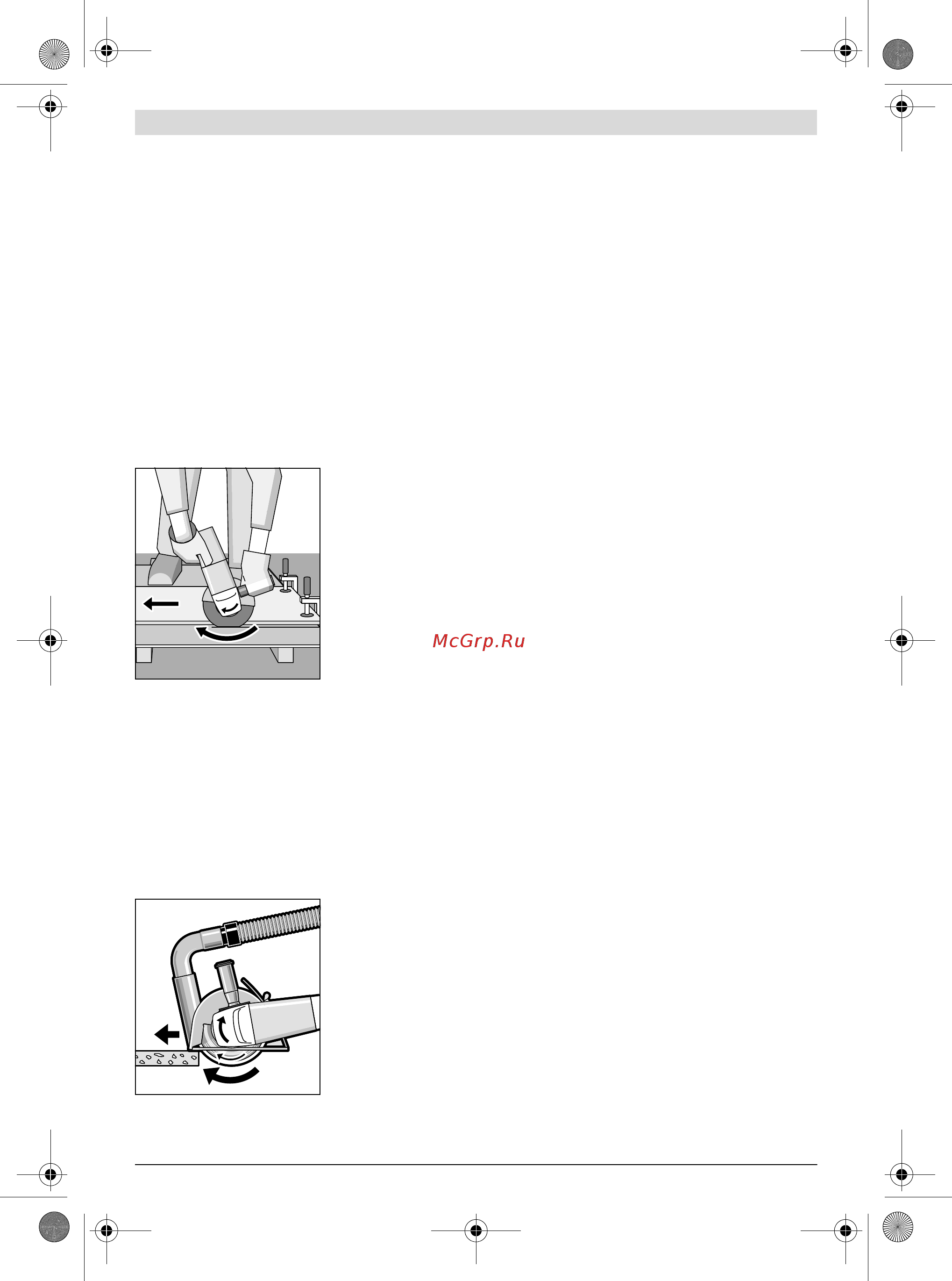 Bosch gws 18-125 v-li (060193a307) [53/285] Manutenção e serviço