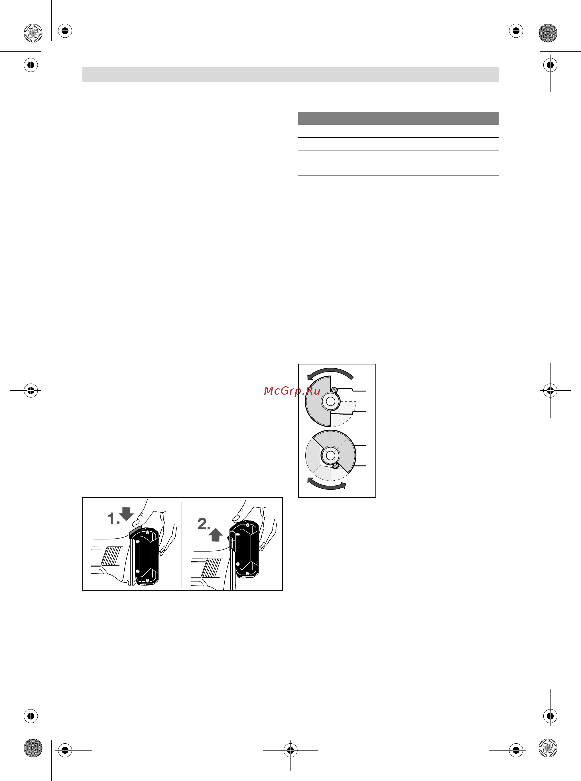 Bosch gws 18-125 v-li (060193a307) [60/285] Montaggio
