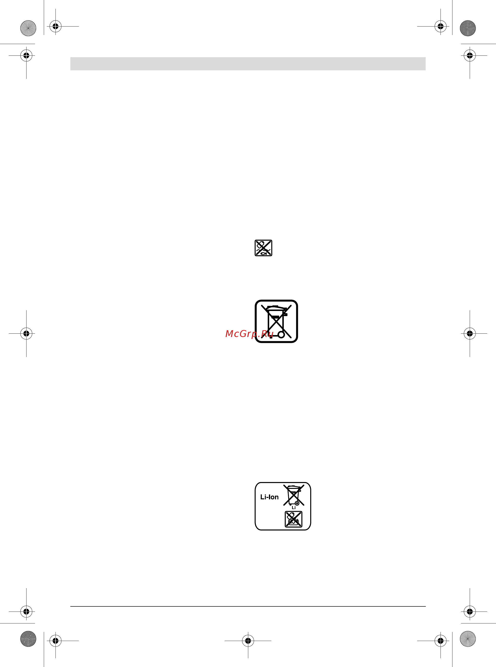 Bosch gws 18-125 v-li (060193a30b) [64/285] Manutenzione ed assistenza