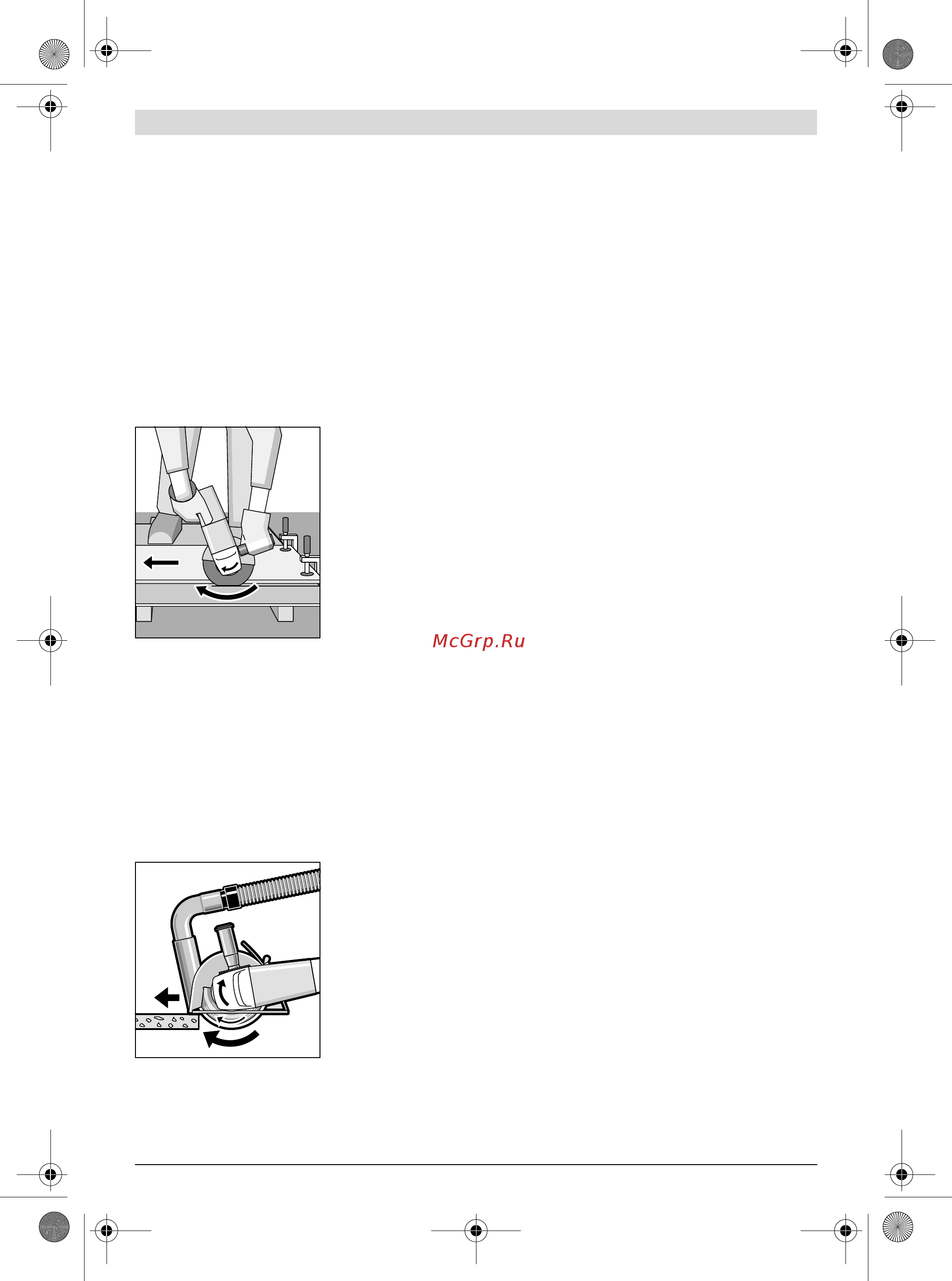 Bosch gws 18 v-li (060193a300) [82/285] Vedligeholdelse og service