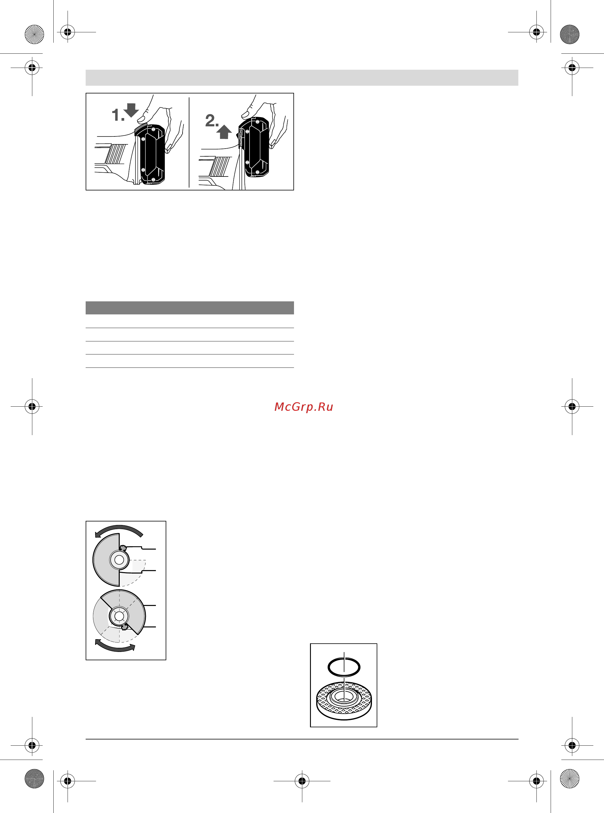 Bosch gws 18-125 v-li (060193a307) [88/285] Montering av skyddsutrustning
