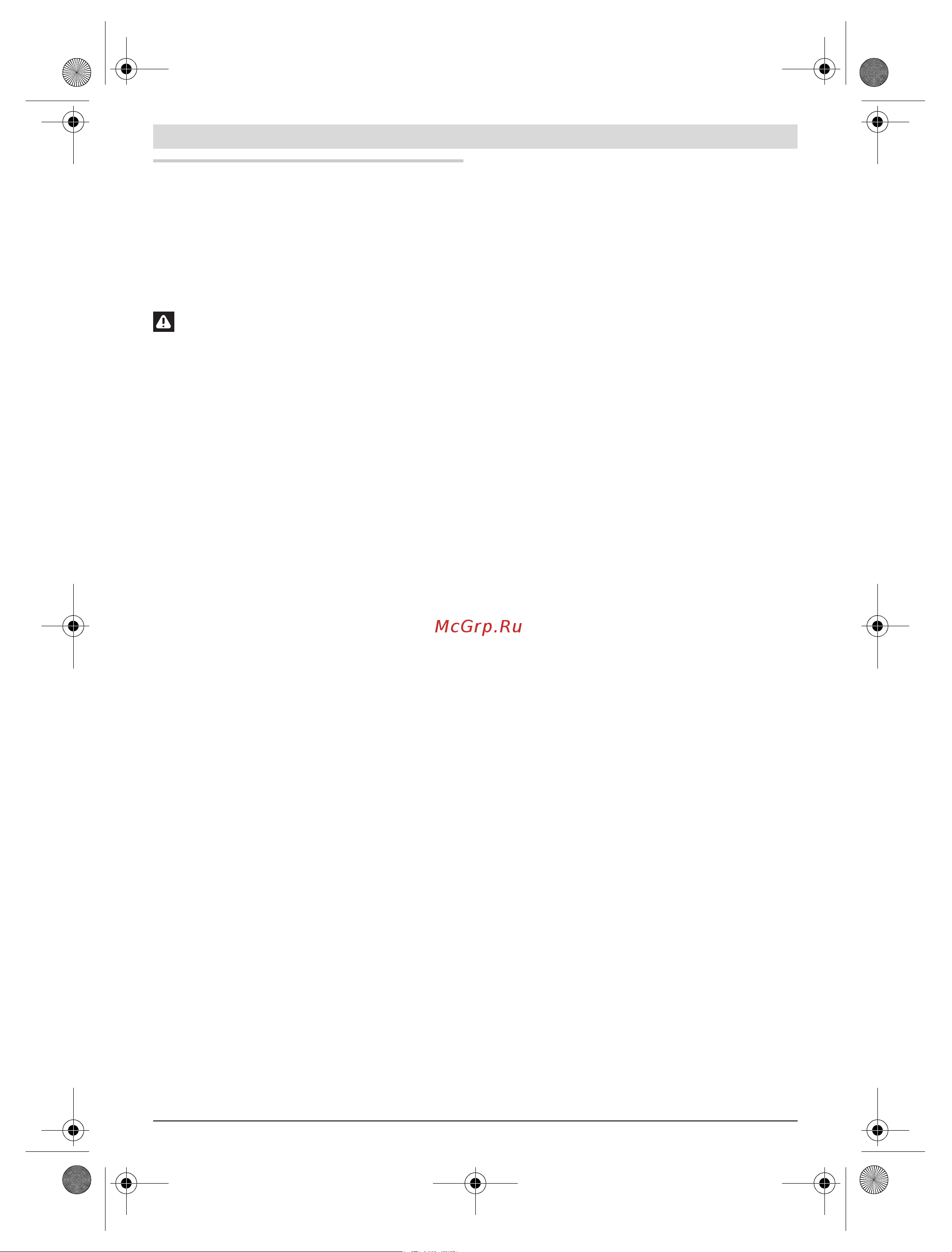 Bosch GWS 12V-76 Professional Solo 0.601.9F2.000 [163/257] Română