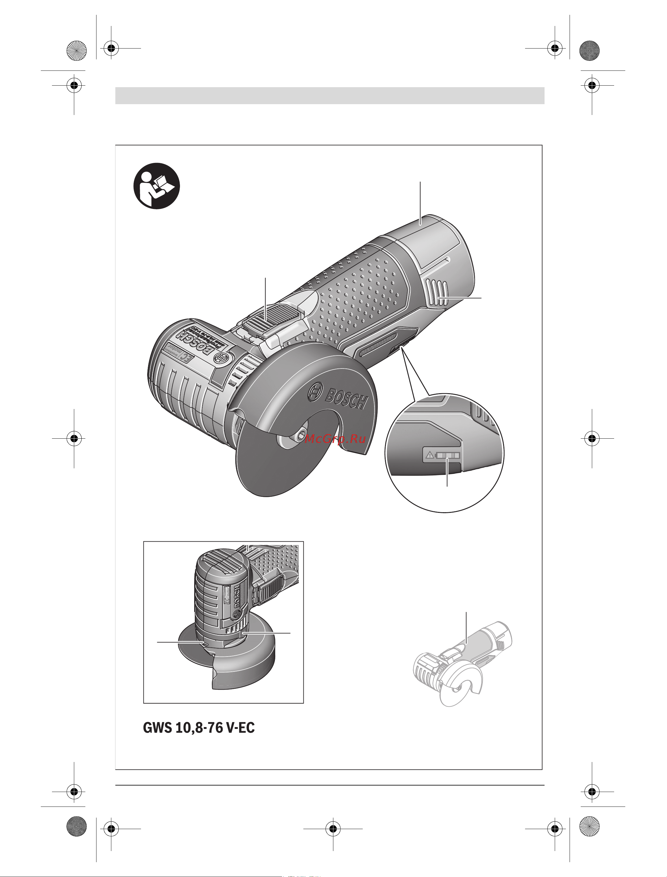 Bosch GWS 12-76 V-EC (06019F2000) Инструкция по эксплуатации онлайн [3/257] 499243