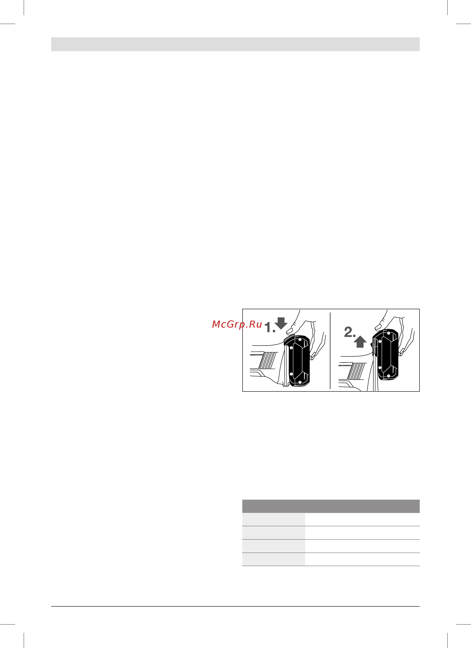 Bosch ggs 18 v-li (06019b5303) [199/211] ةراشنلا رابغلا طفش