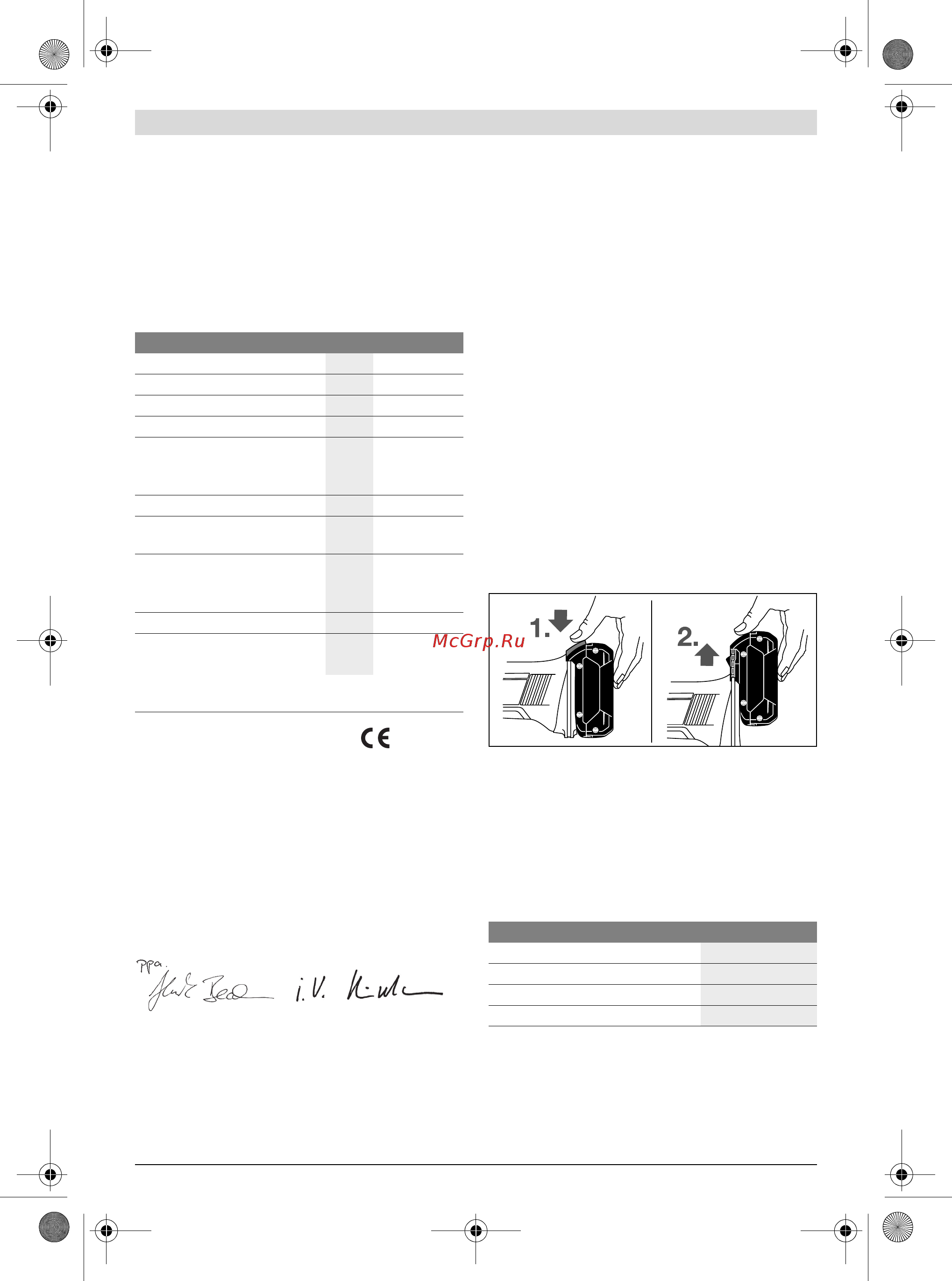 Bosch ggs 18 v-li (06019b5303) [55/211] Montering