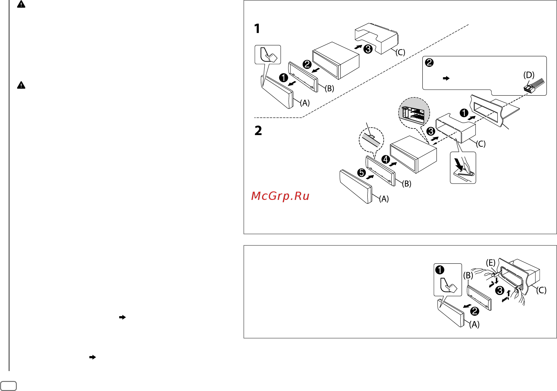 Kenwood kmm-102ry [18/36] Installation connection