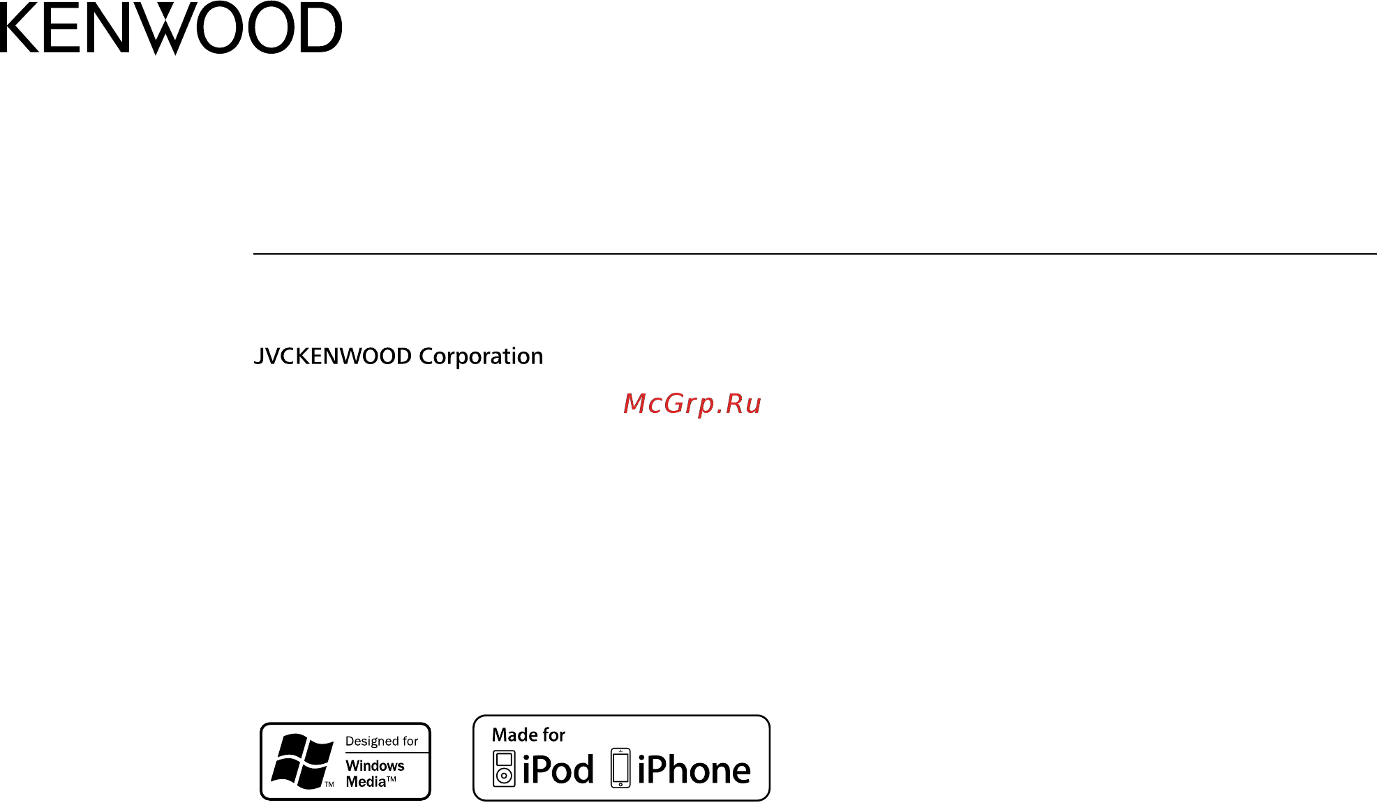 Kenwood KMM-103RY Инструкция по эксплуатации (Украинский) онлайн