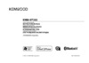 Kenwood KMM-BT203 4x50Вт Инструкция по эксплуатации