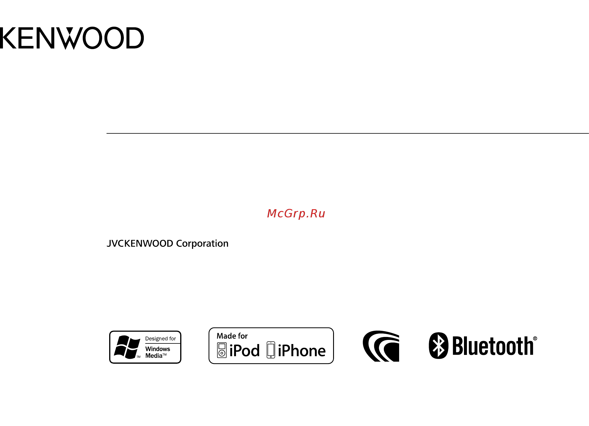 Kenwood KMM-BT203 4x50Вт Инструкция по эксплуатации онлайн