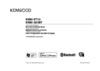 Kenwood KMM-303BT 4x50Вт Инструкция по эксплуатации