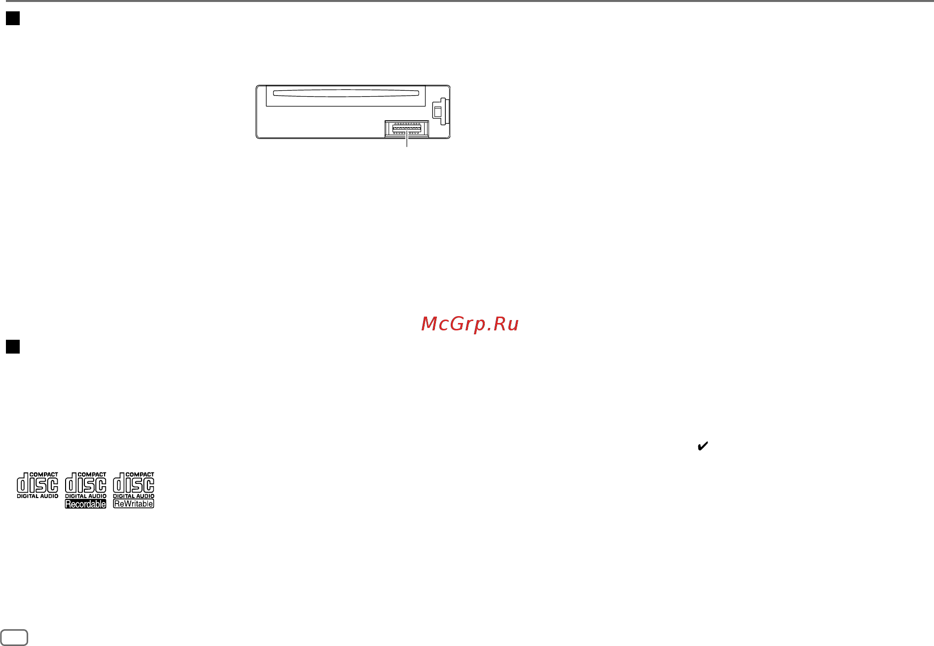 Kenwood KDC-210UI [18/80] References