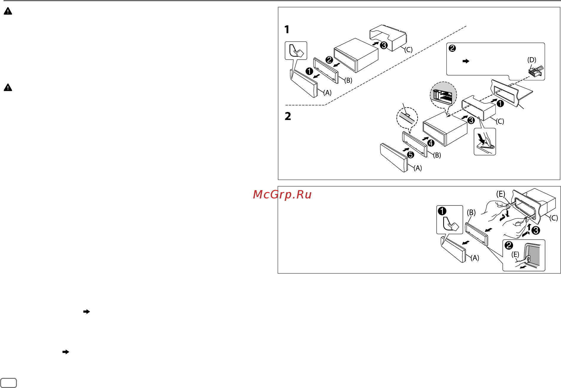 Kenwood KDC-110UR [20/80] Installation connection