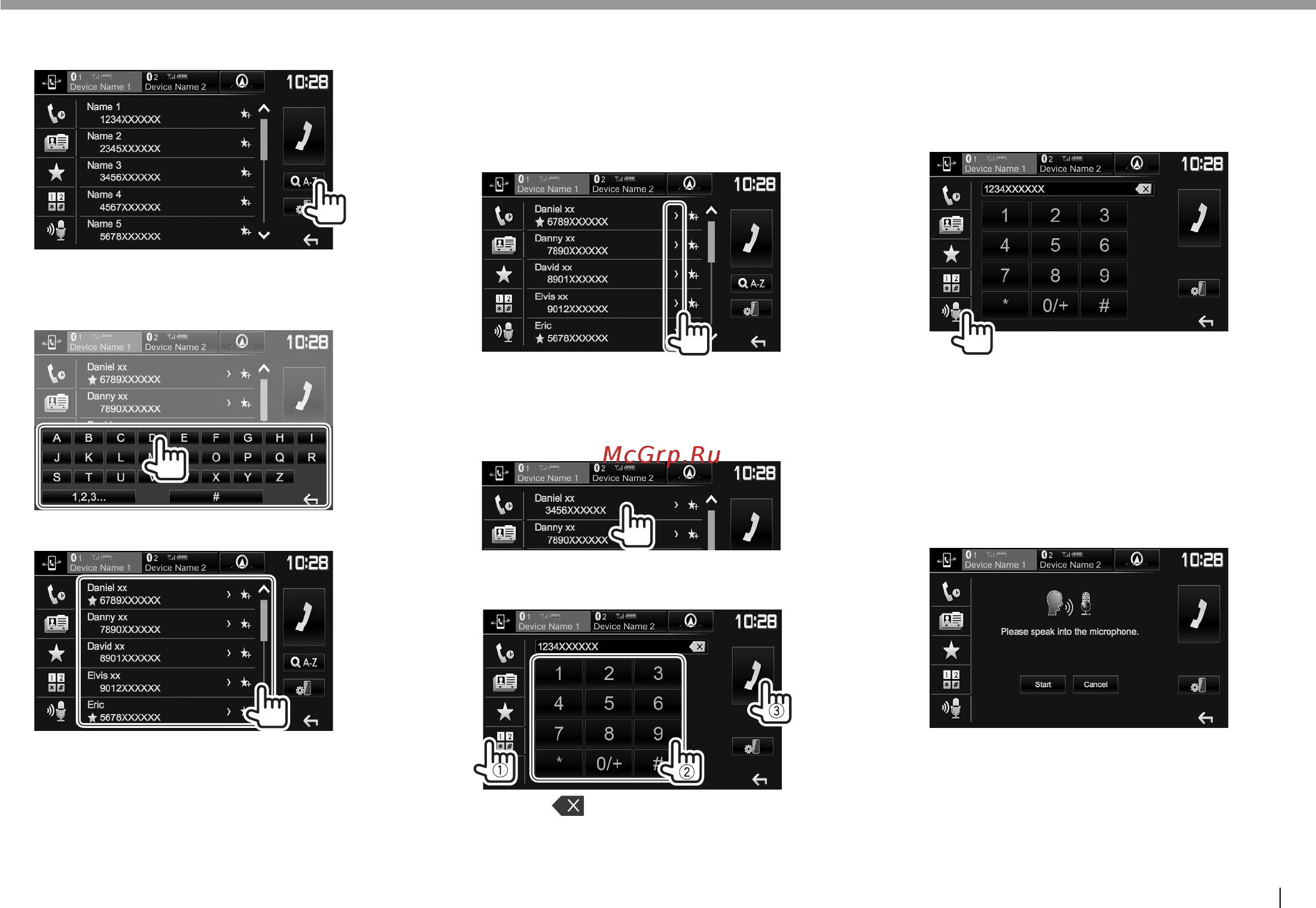 Kenwood DDX4017BTR 4x50Вт [43/80] Bluetooth bluetooth