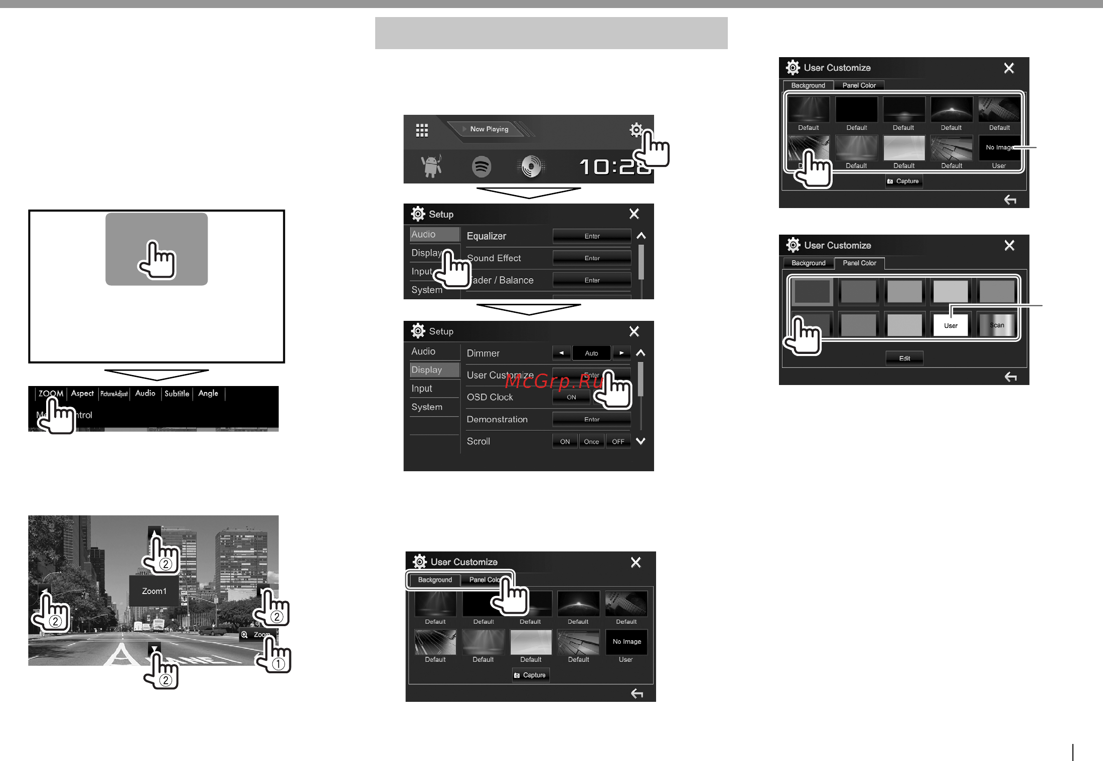 Kenwood DDX4017BTR 4x50Вт [51/80] Настройки настройки
