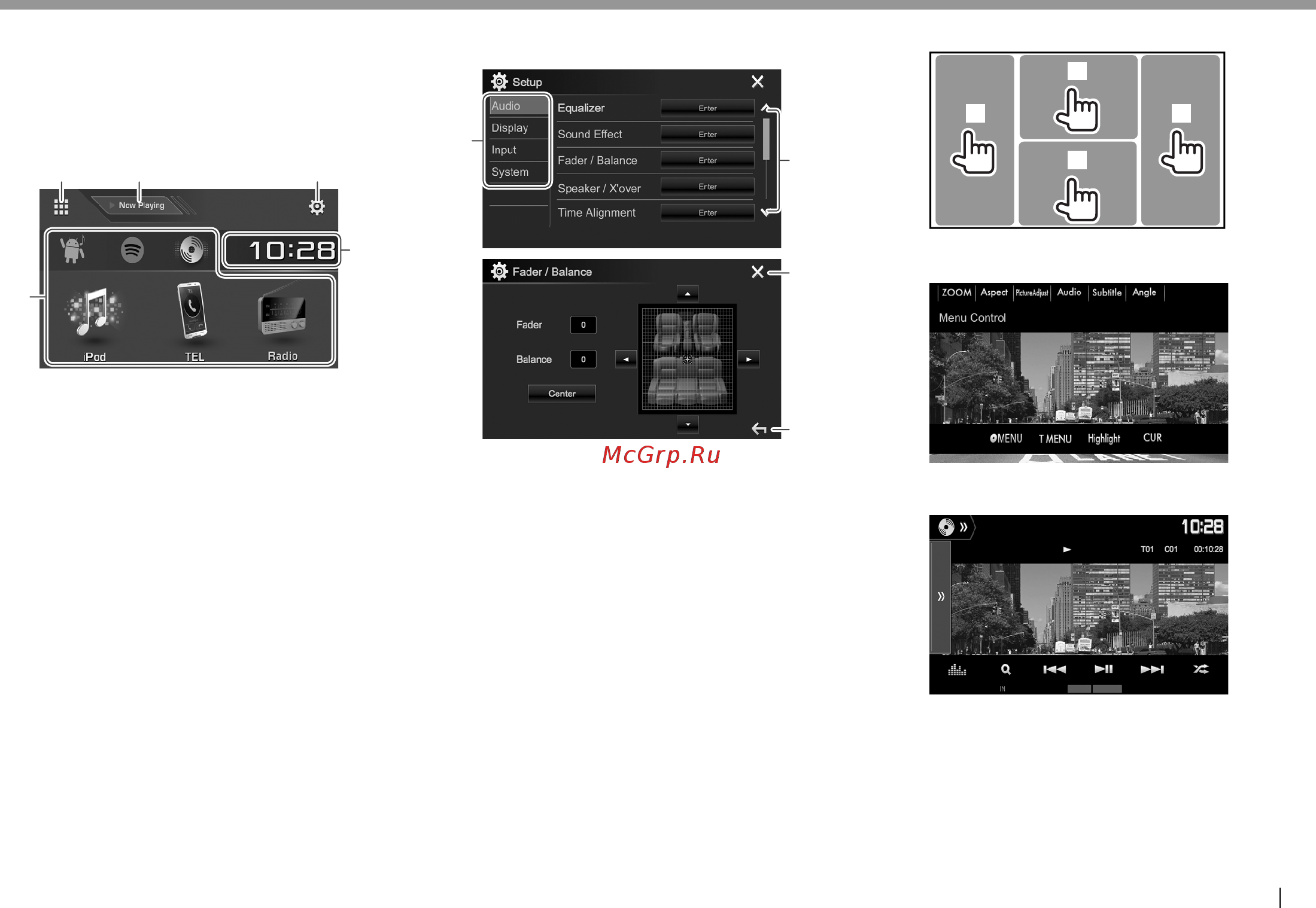 Kenwood DDX4017BTR 4x50Вт [9/80] Основная информация основная информация