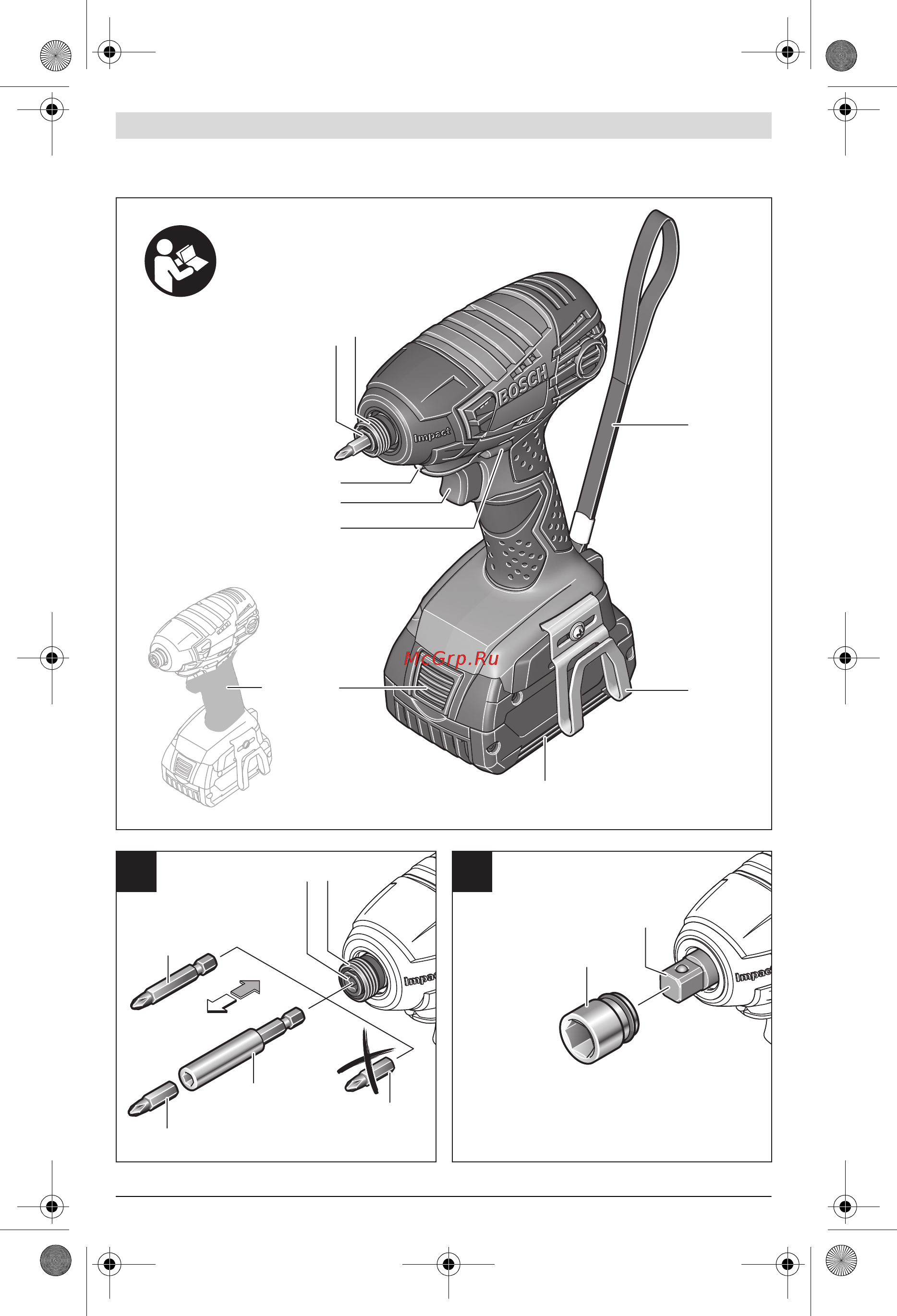 Bosch gds 18 v-li (06019a1s0b) [4/227] Gdr 18 v li professional