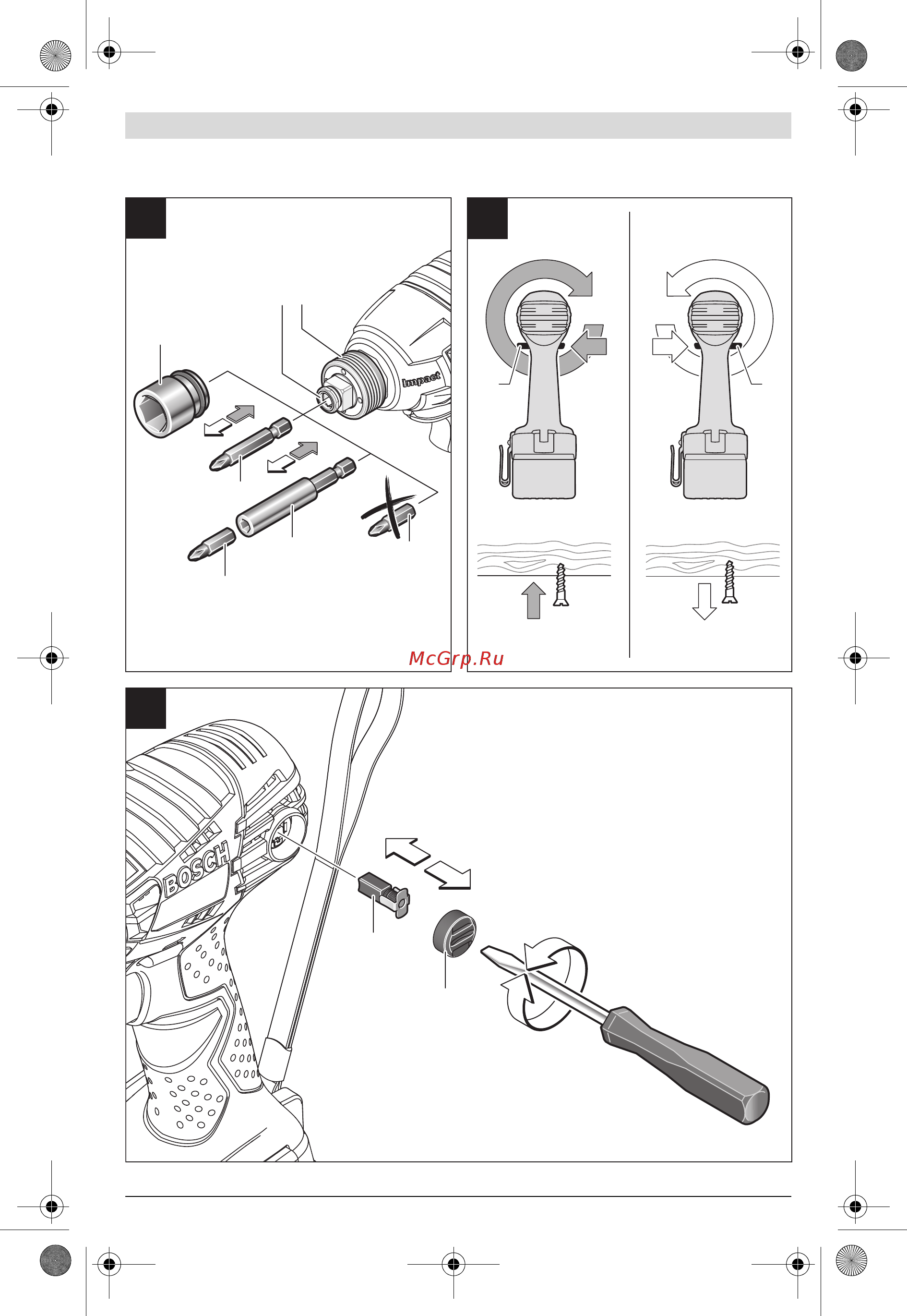 Bosch gdx 18 v-li (06019b8101) Инструкция по эксплуатации онлайн [5/227] 179865