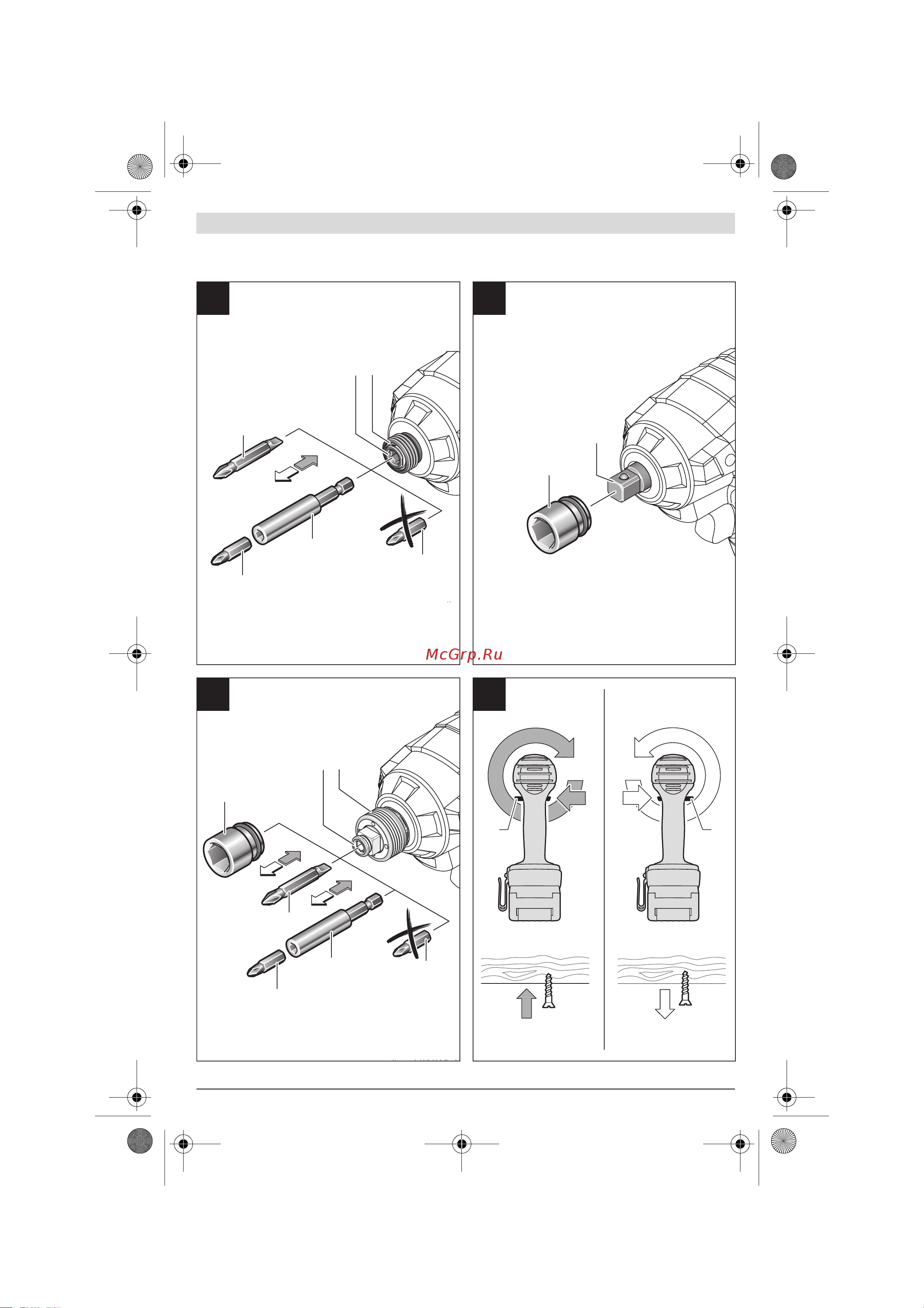 Bosch gdx 18 v-ec (06019b9102) Инструкция по эксплуатации онлайн [5/223] 179866