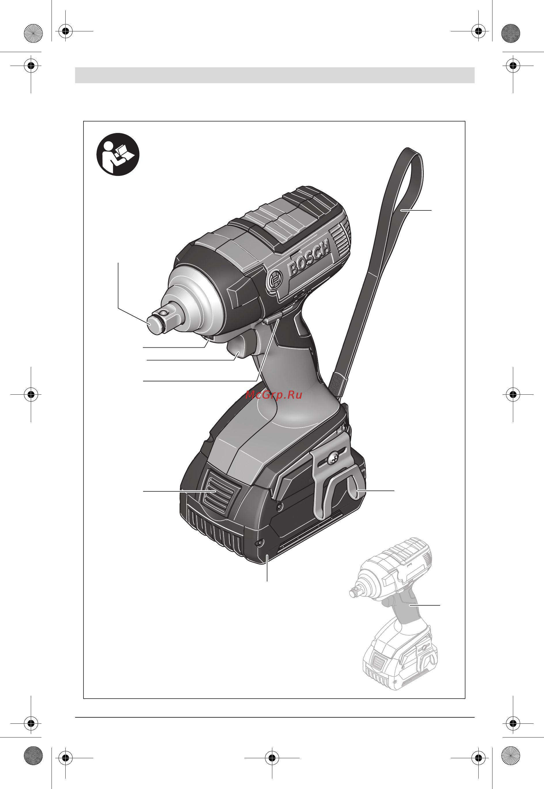Bosch GDS 18 V-EC 25 06019D8120 [3/180] Gds 18 v ec 250