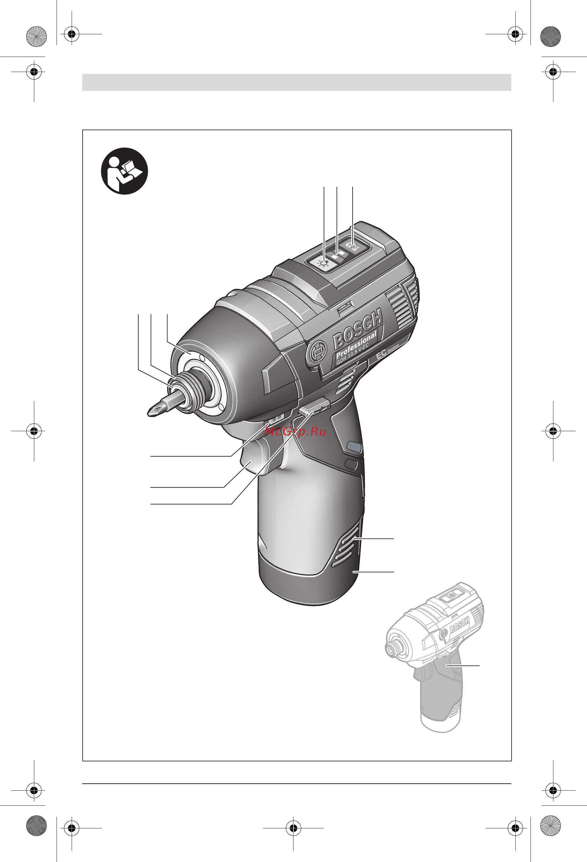 Bosch gds 10.8 v-ec (06019e0101) [3/202] Gdr 10 8 v ec
