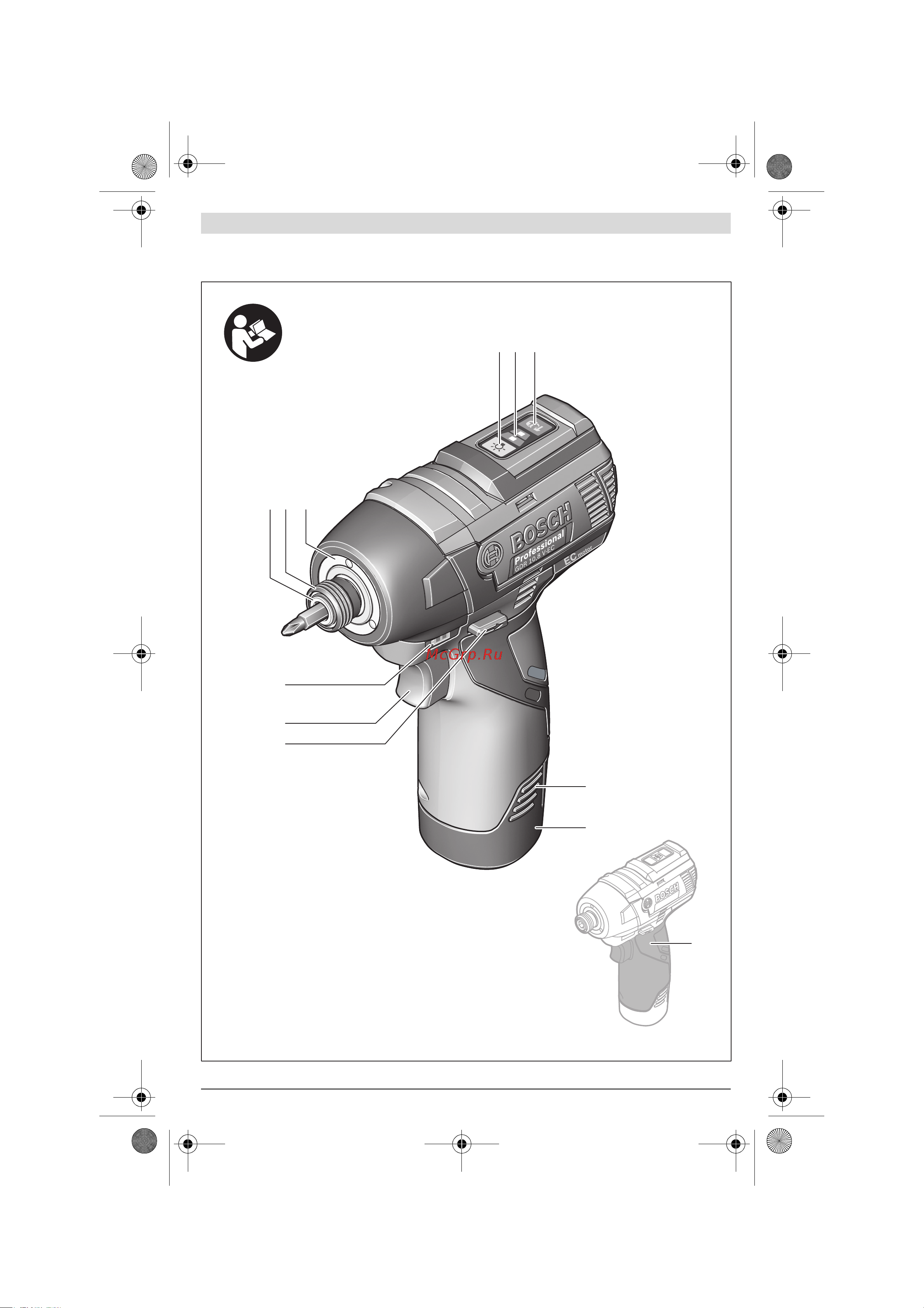 Bosch GDR 12 V-EC (06019E0002) без акк. и з.у [3/202] Gdr 10 8 v ec