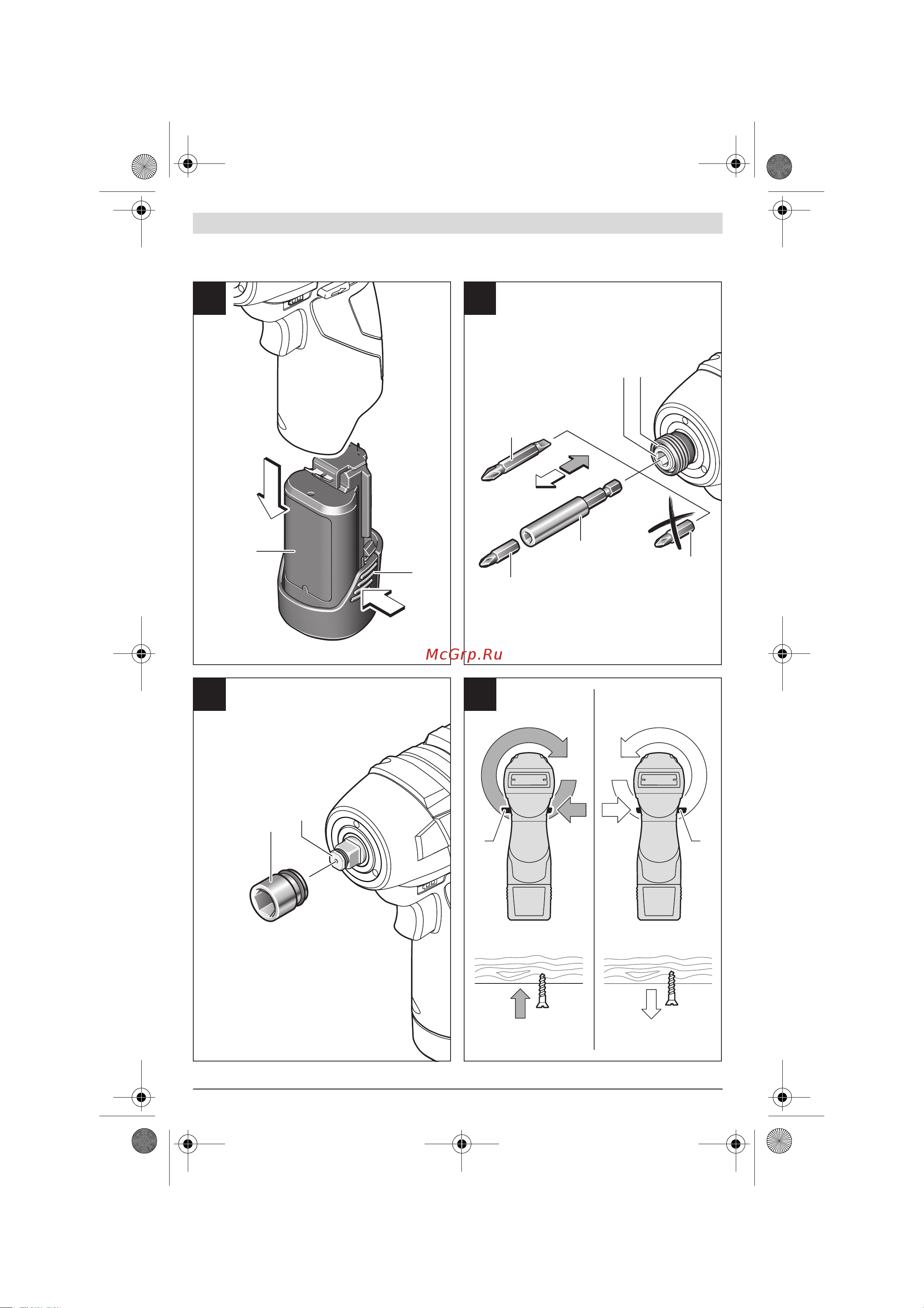 Bosch GDR 12V-110 Руководство пользователя онлайн [4/202] 404628