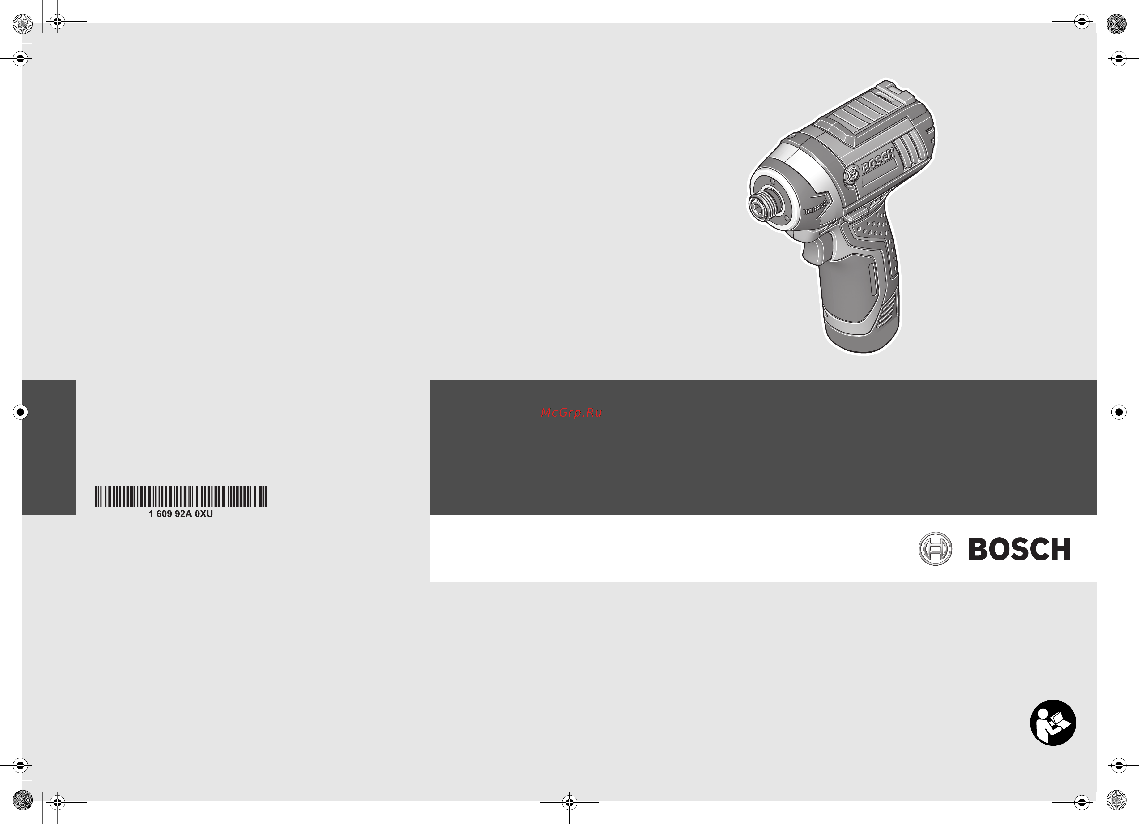 Bosch gdr 10,8-li (06019a6901) Инструкция по эксплуатации онлайн