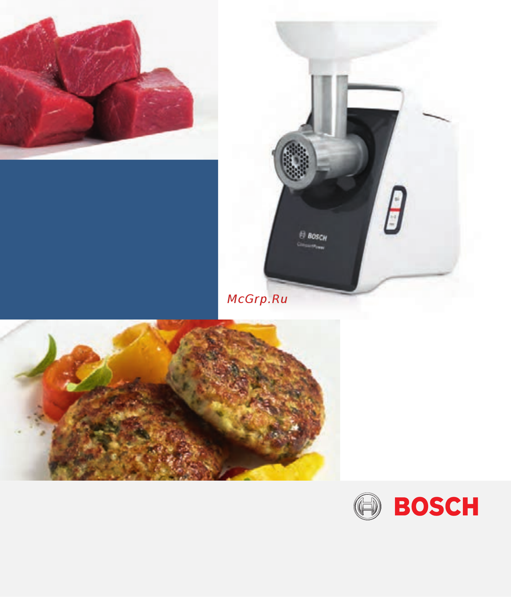 Bosch MFW 3850B Инструкция по эксплуатации онлайн
