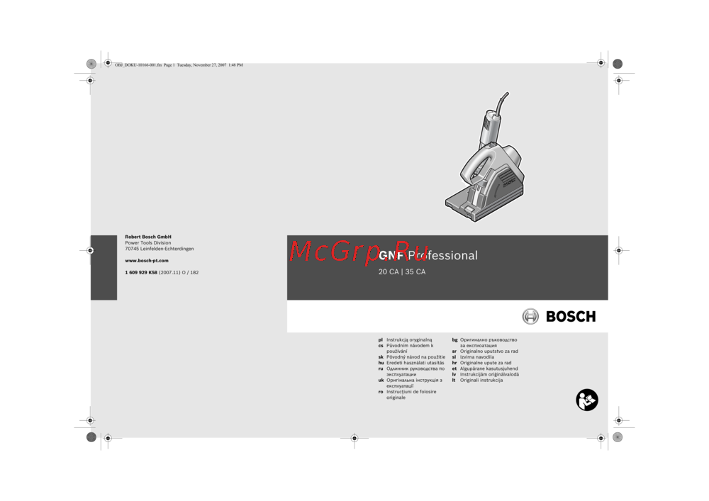 Bosch gnf 35 ca Инструкция по эксплуатации