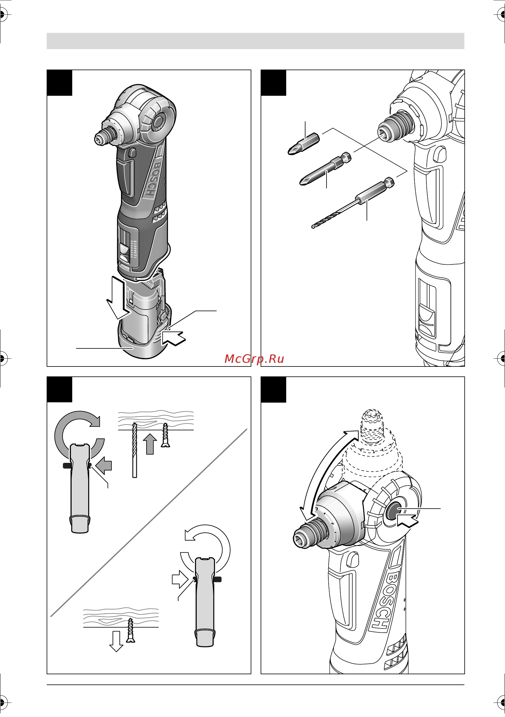 Bosch GWI 10,8 V-LI Professional 2.0 Ач Инструкция по эксплуатации онлайн [5/114] 326764