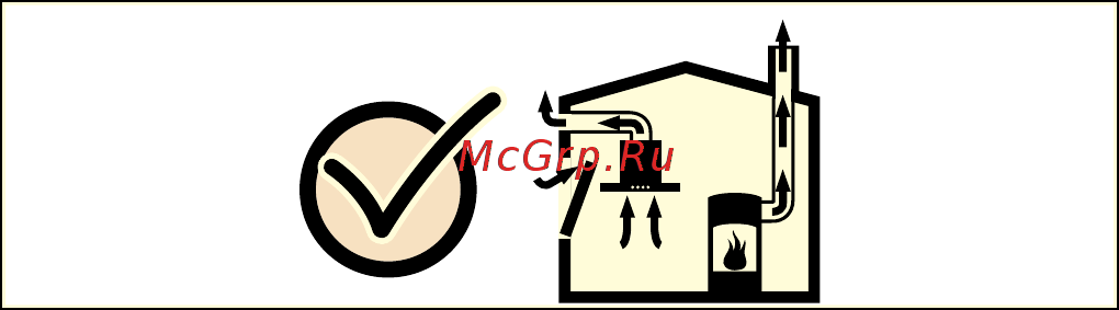 Bosch DWA06E621 Инструкция по эксплуатации онлайн [12/20] 217594