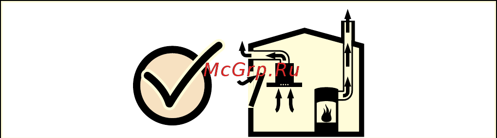 Bosch DWA06E661 [4/20] Сол үшін әрдайым ауа алмасуын қамтамасыз ету керек
