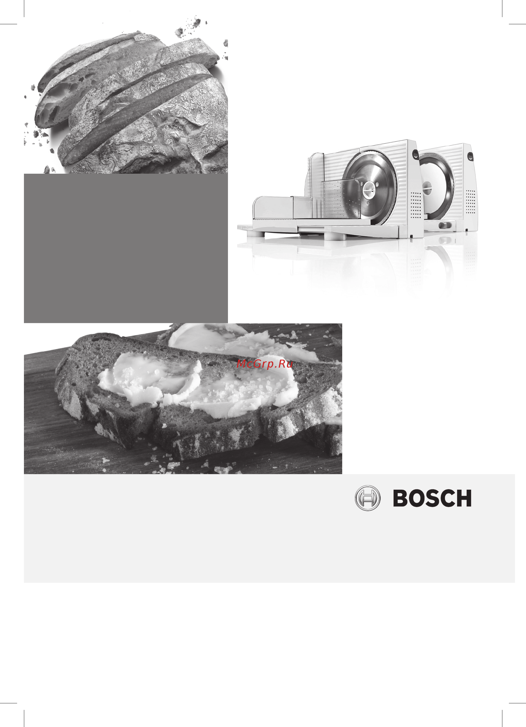 Bosch MAS4104W Инструкция по эксплуатации онлайн