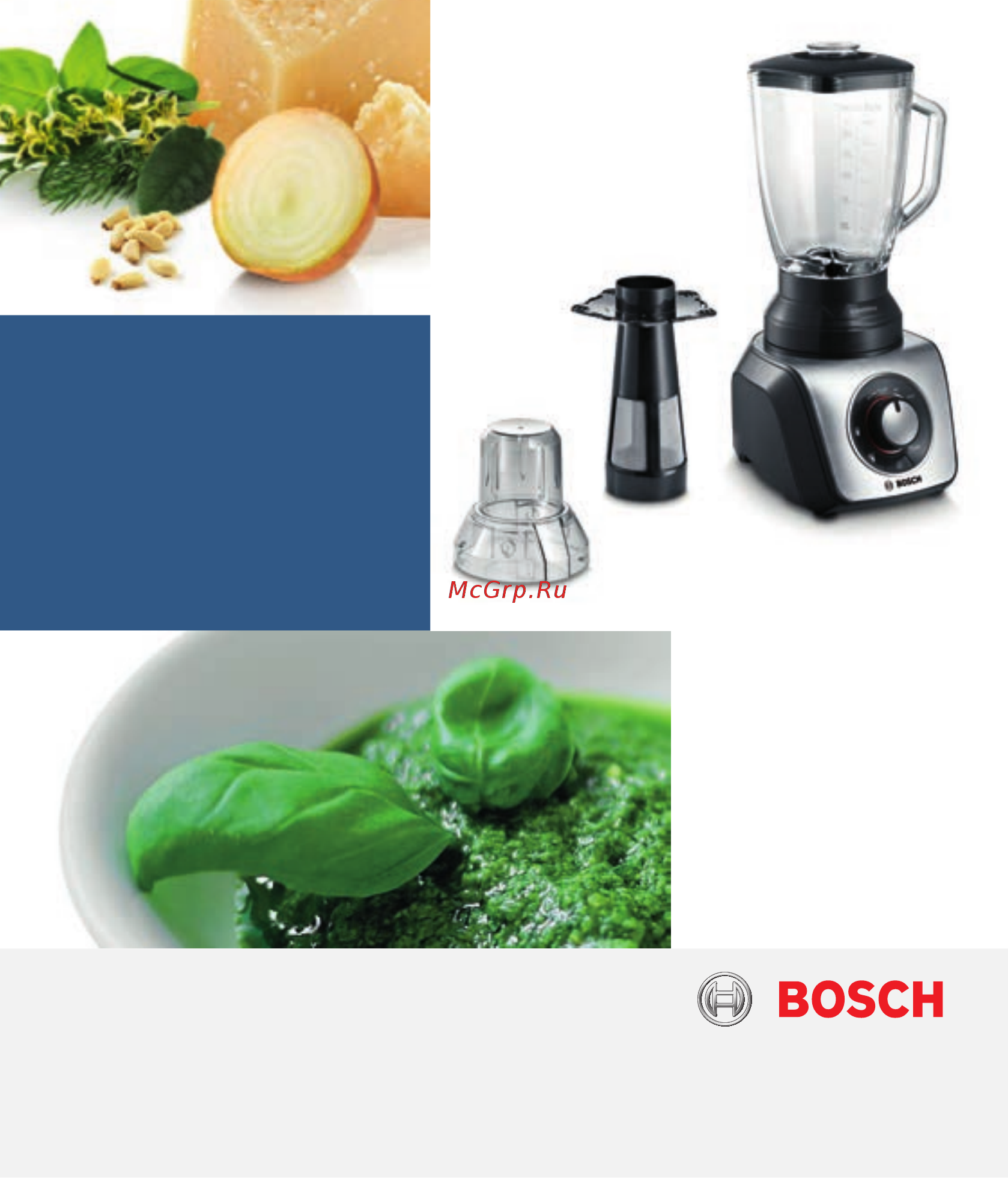 Bosch mmb 64g3m Инструкция по эксплуатации онлайн