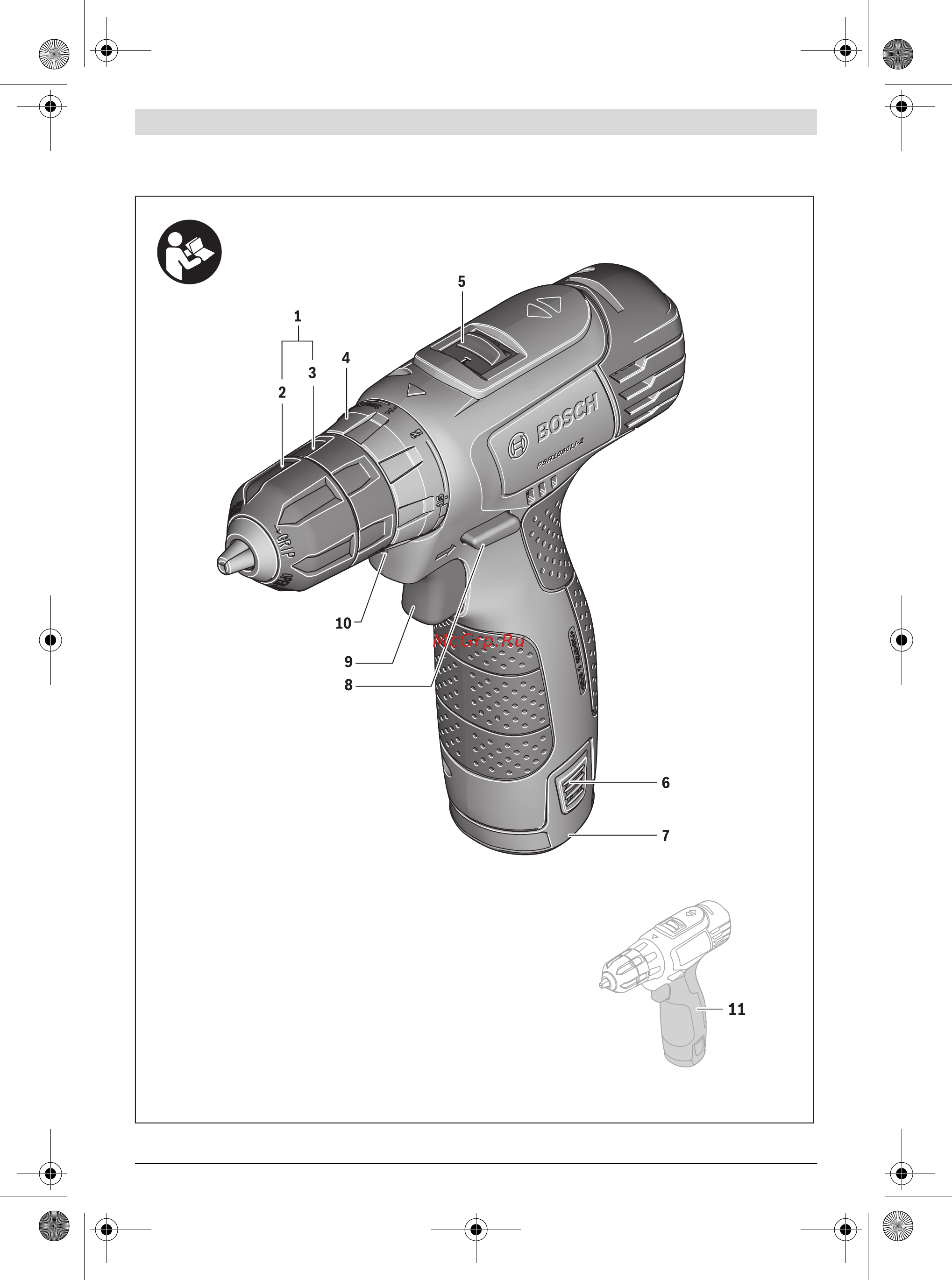 Bosch PSR 1080 LI-2 06039A2100 [3/170] Psr 1080 li 2