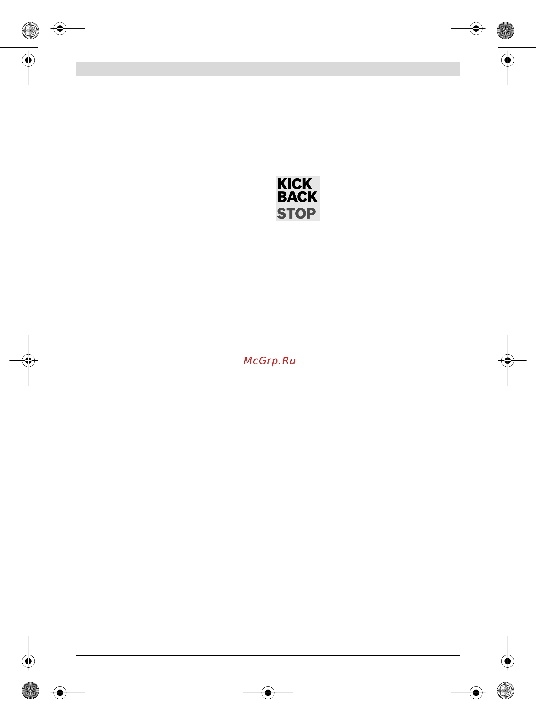 Bosch gws 750-125 [40/301] Puesta en marcha