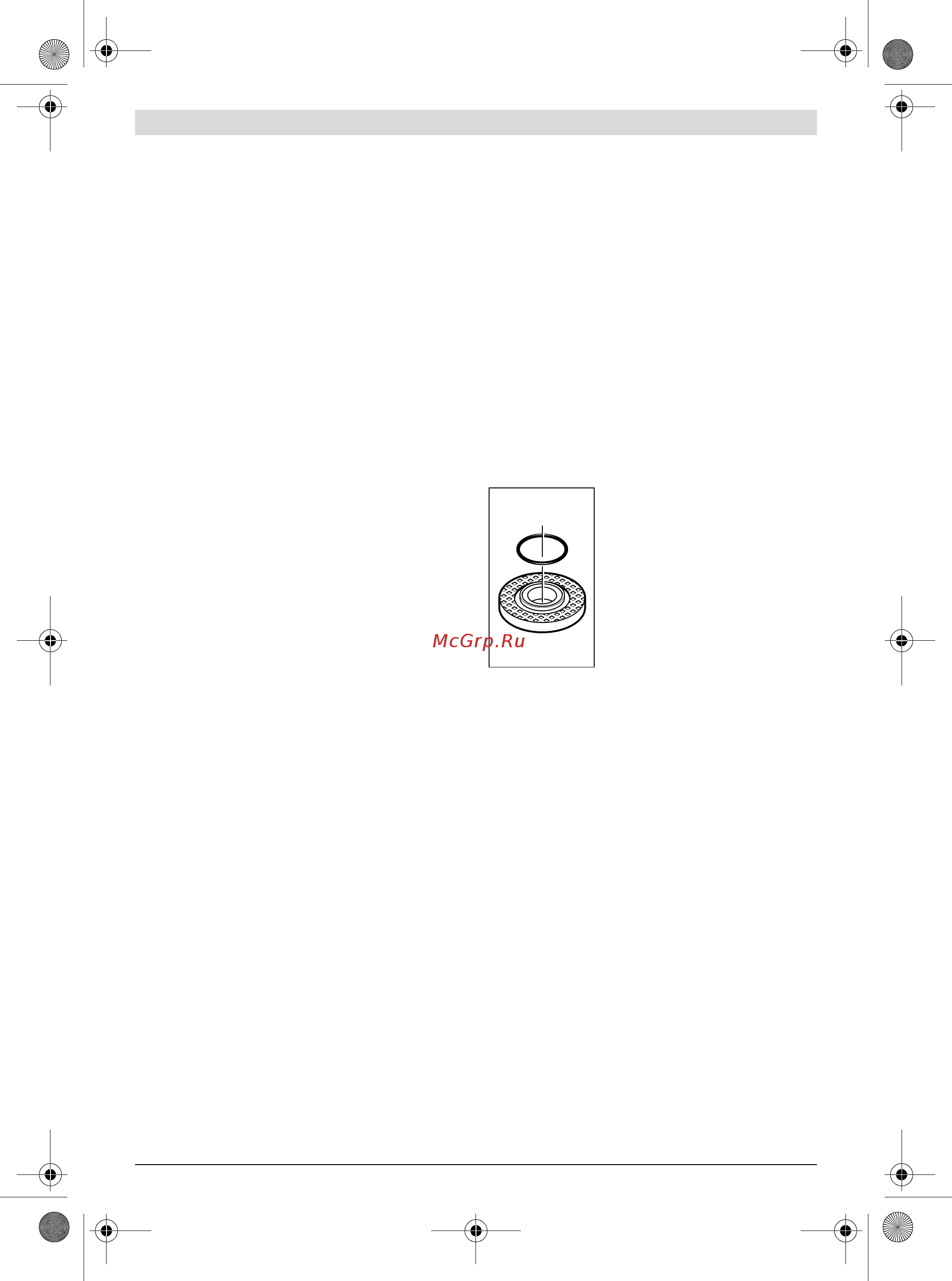 Bosch gws 750-125 [48/301] Montagem