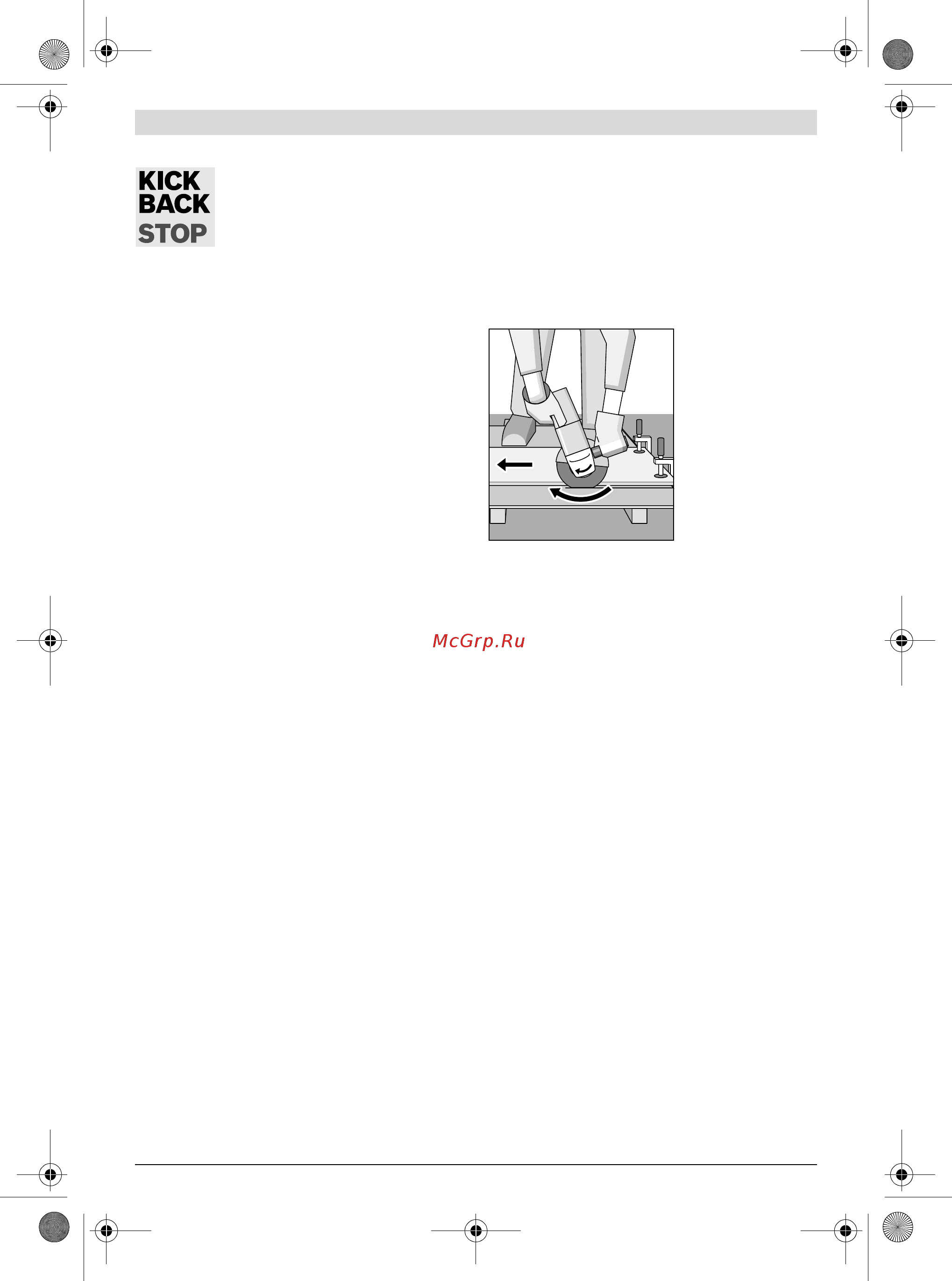 Bosch gws 750-125 [70/301] Tips voor de werkzaamheden