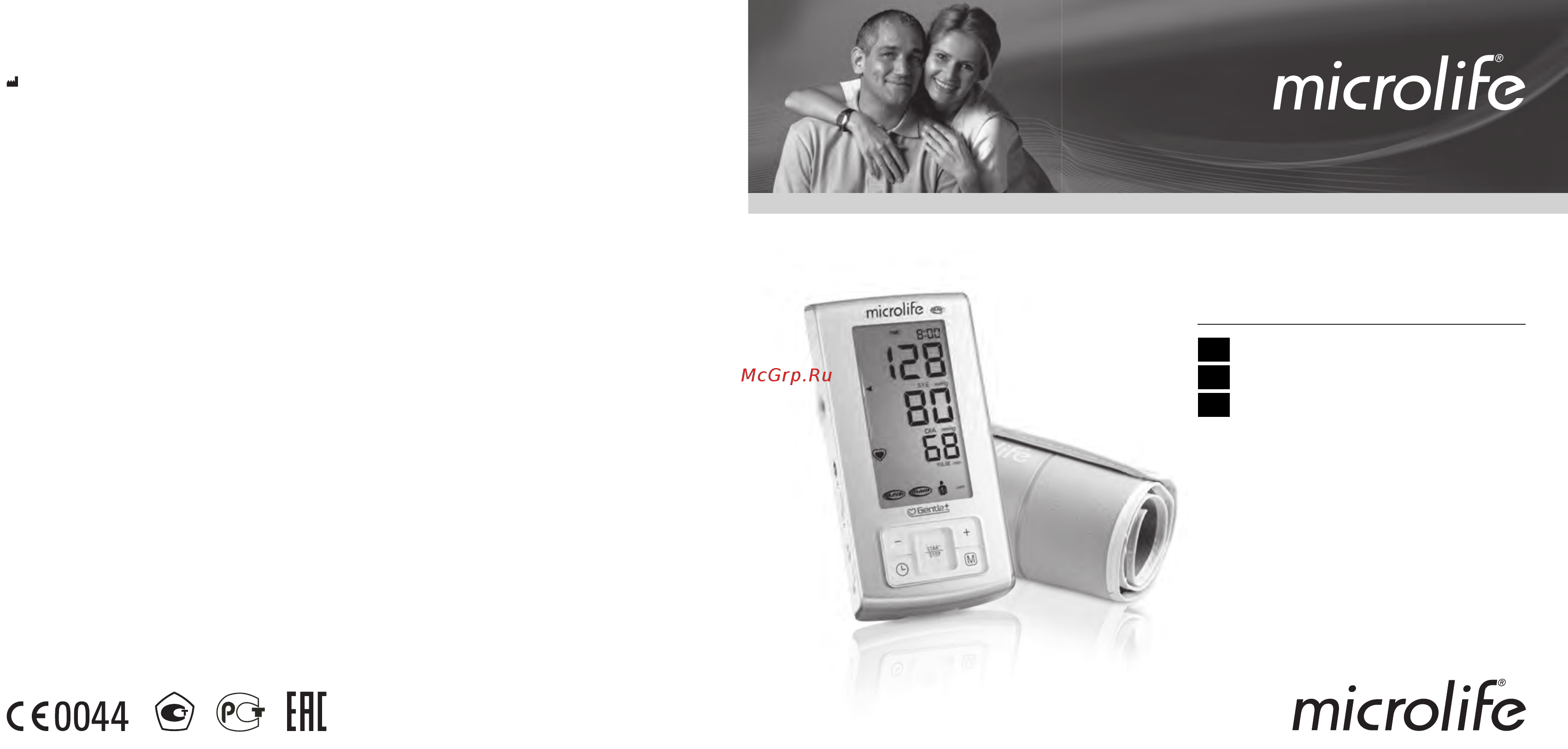 Microlife BP A6 PC Инструкция по эксплуатации онлайн
