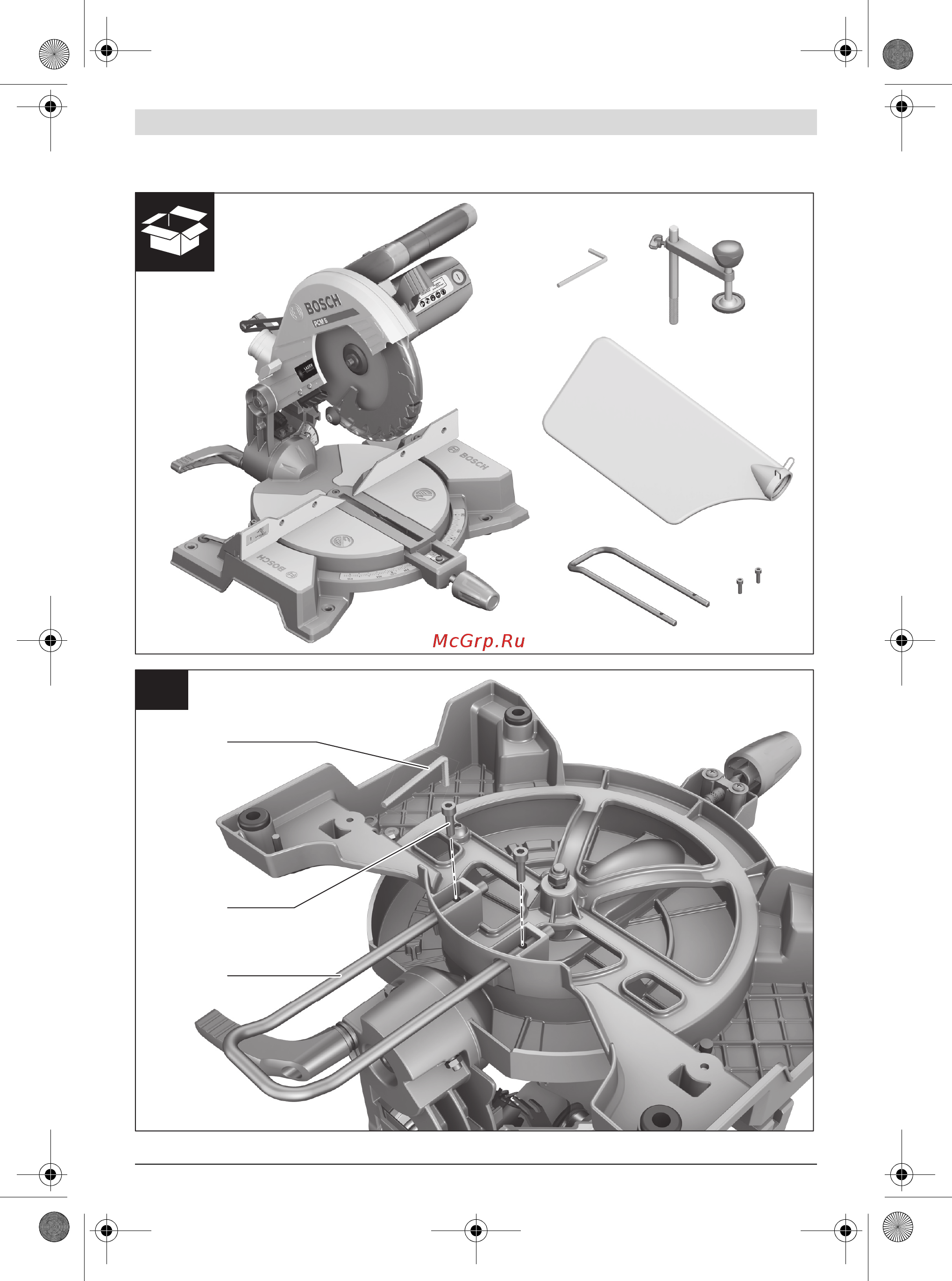 Bosch PCM 8 (0603B10000) Инструкция по эксплуатации онлайн [5/259] 509668